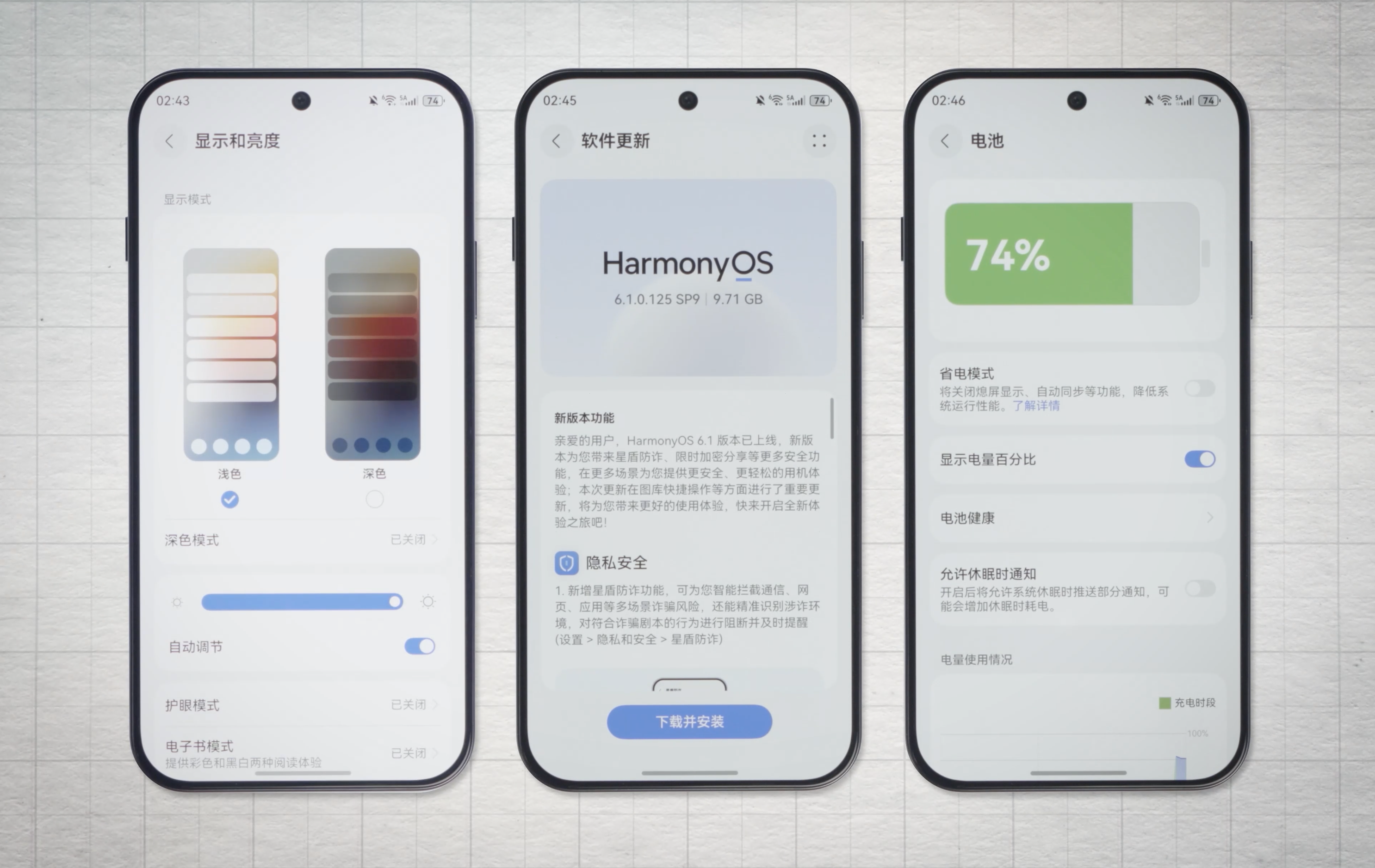 好奇心的螺旋 · 原稿配图 06