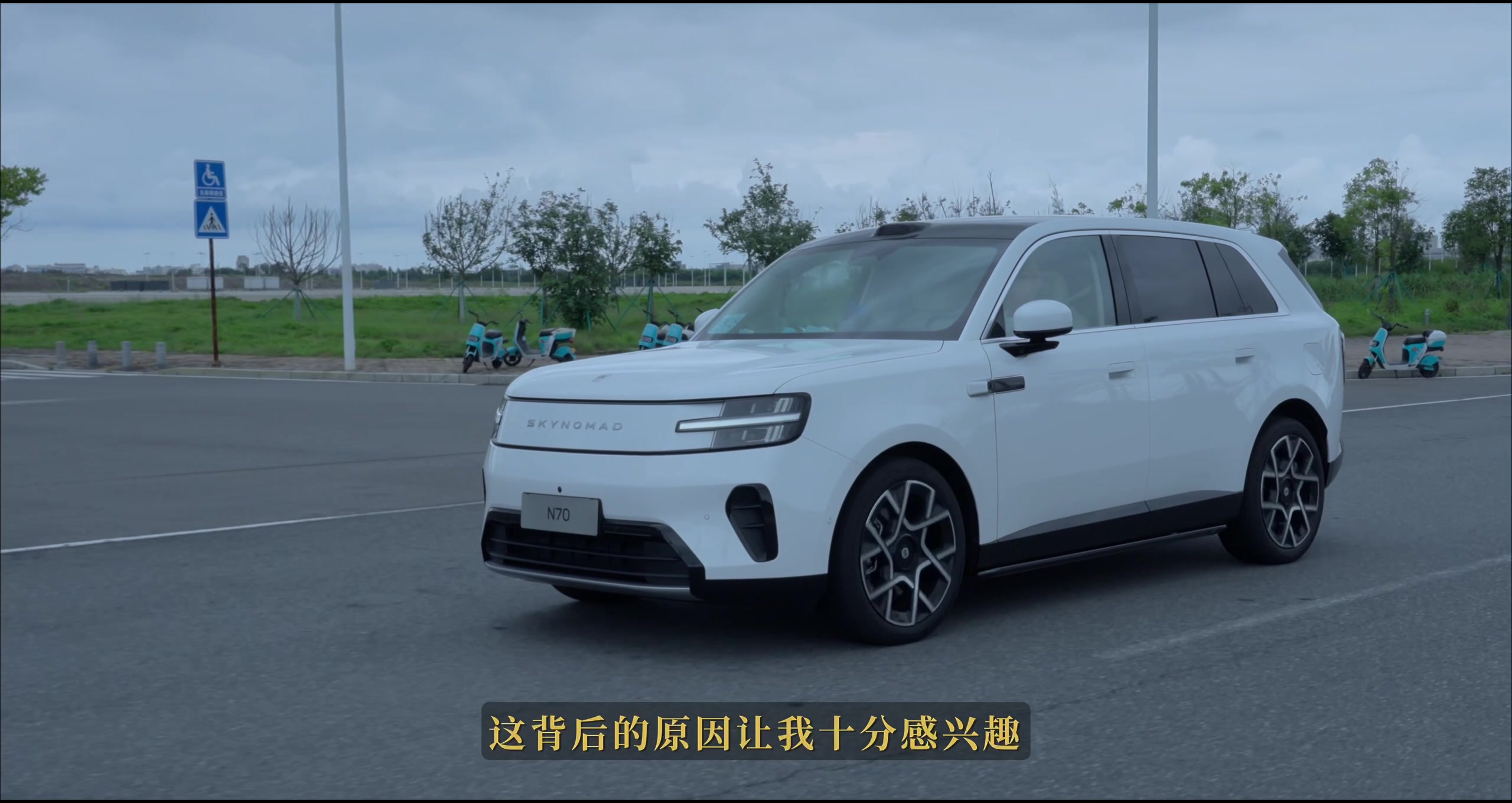 开篇 · 原稿配图 02