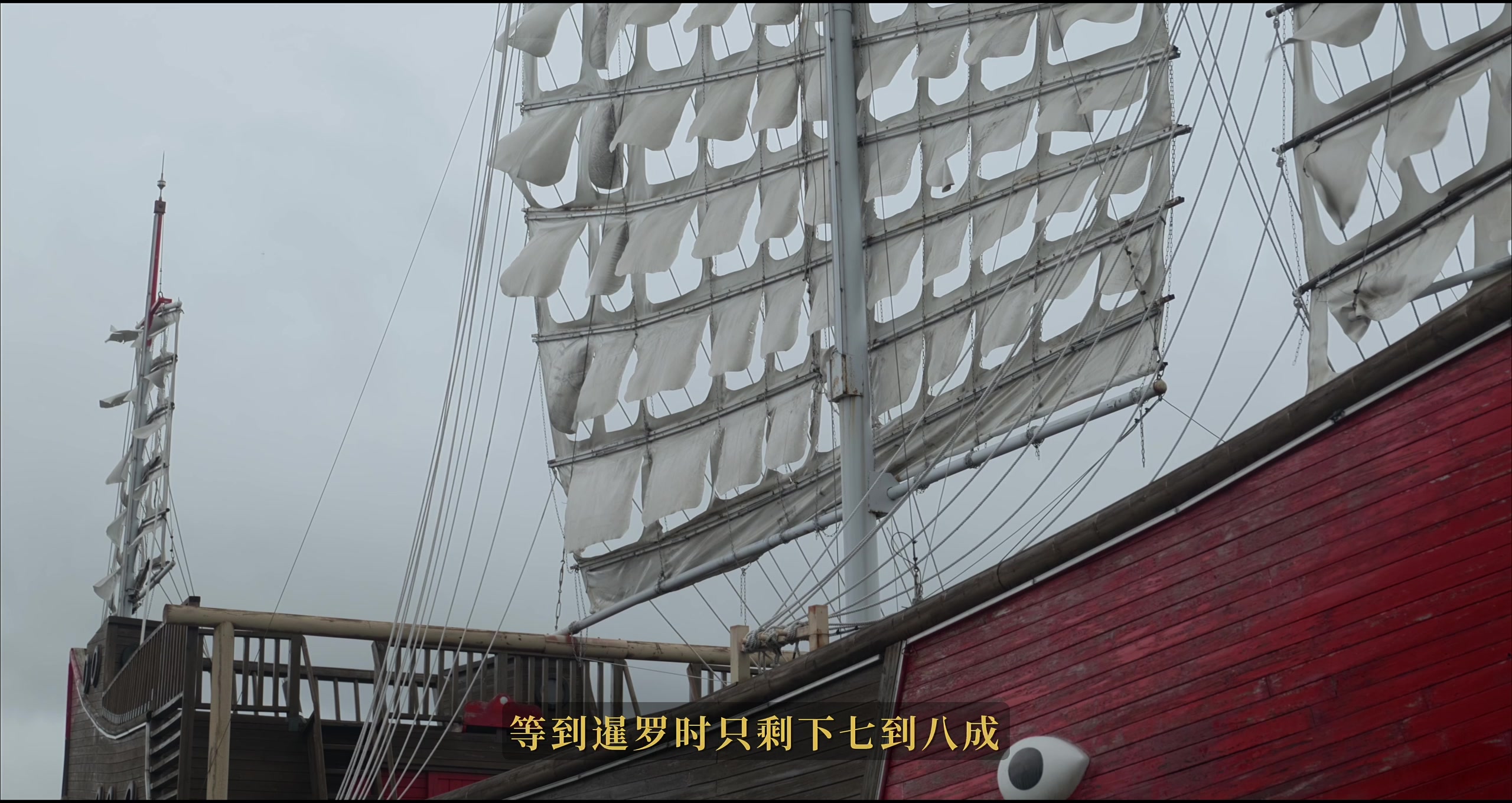 家庭 · 原稿配图 19