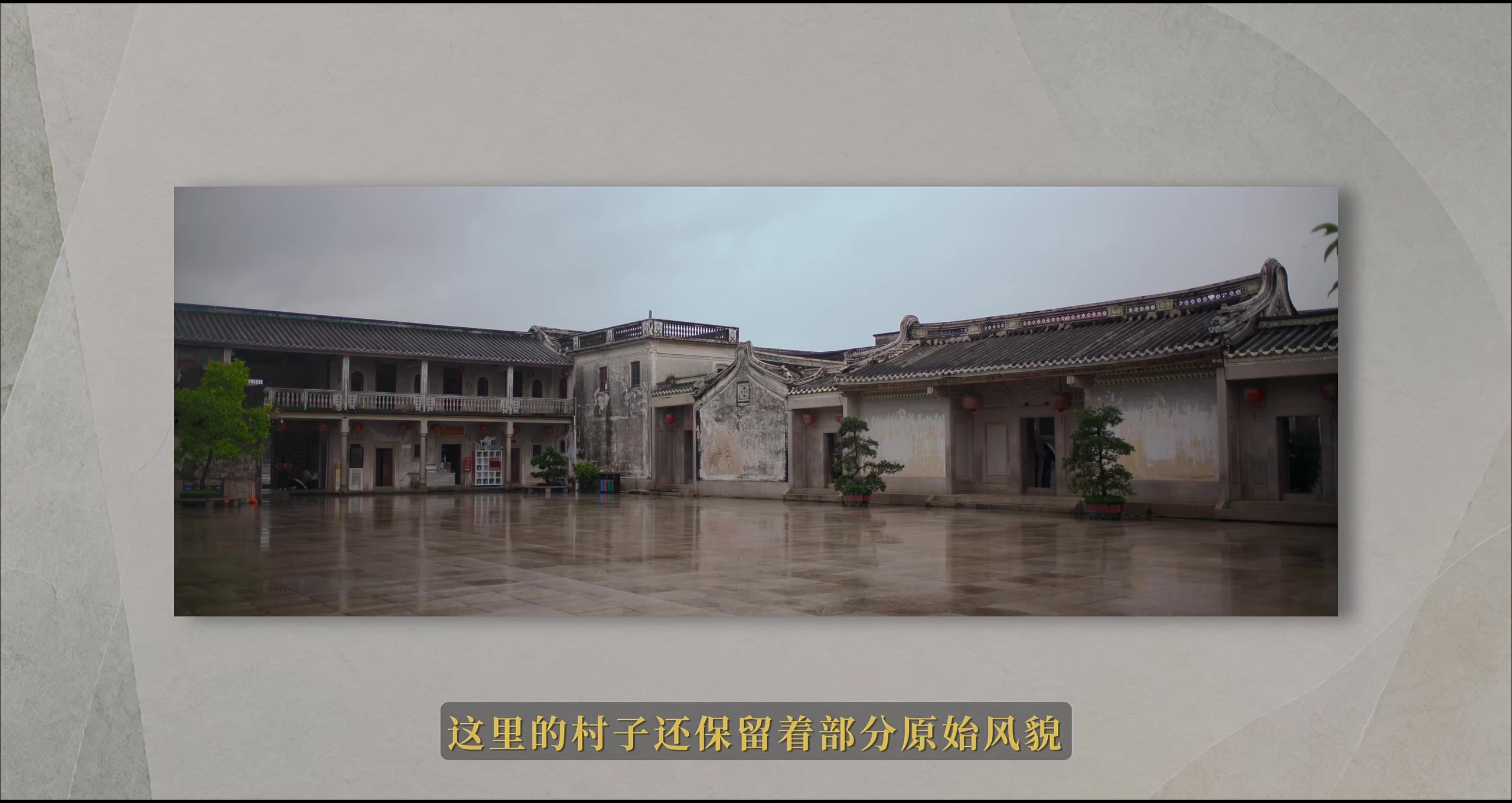 家庭 · 原稿配图 21