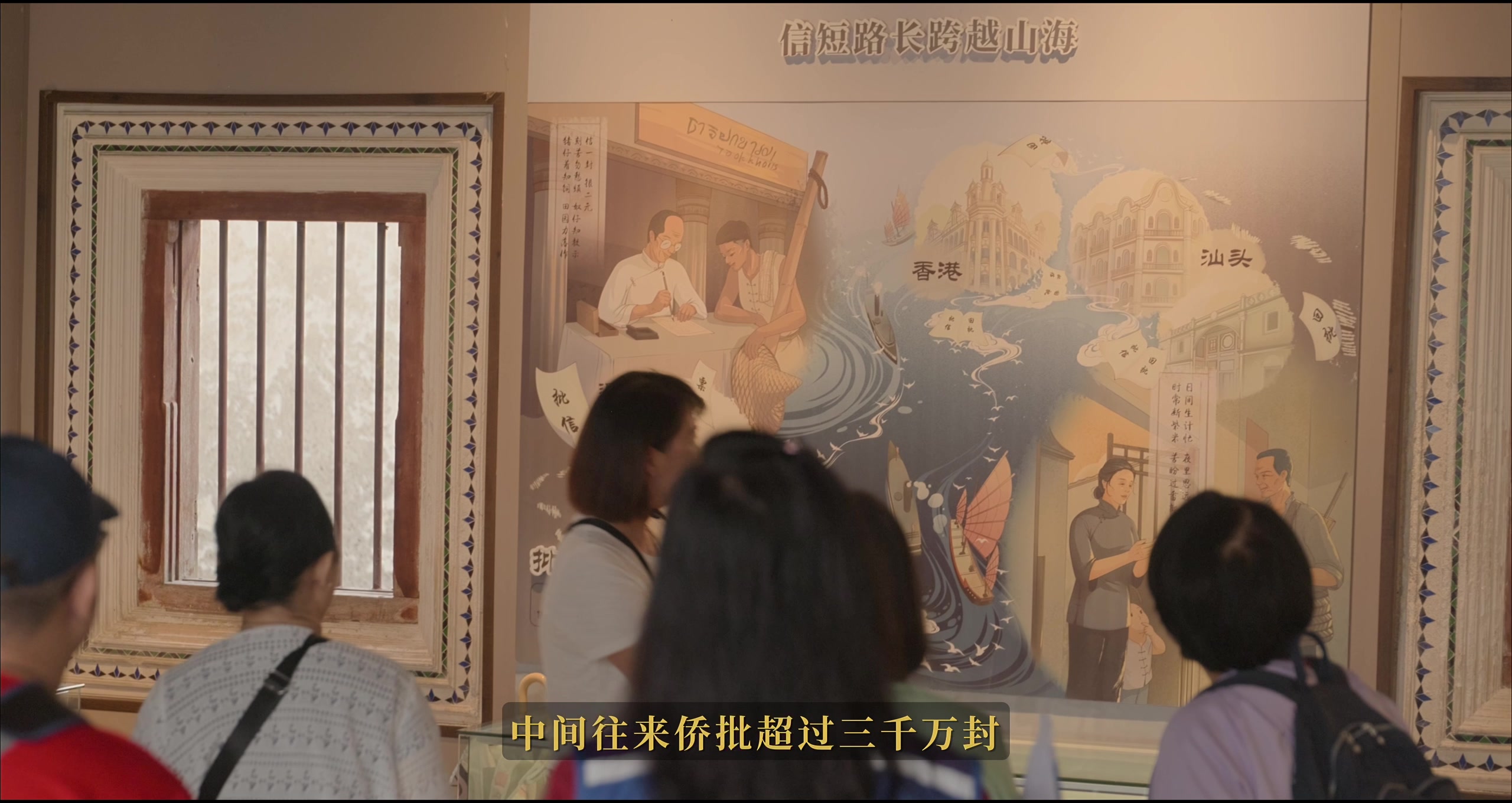 家庭 · 原稿配图 24