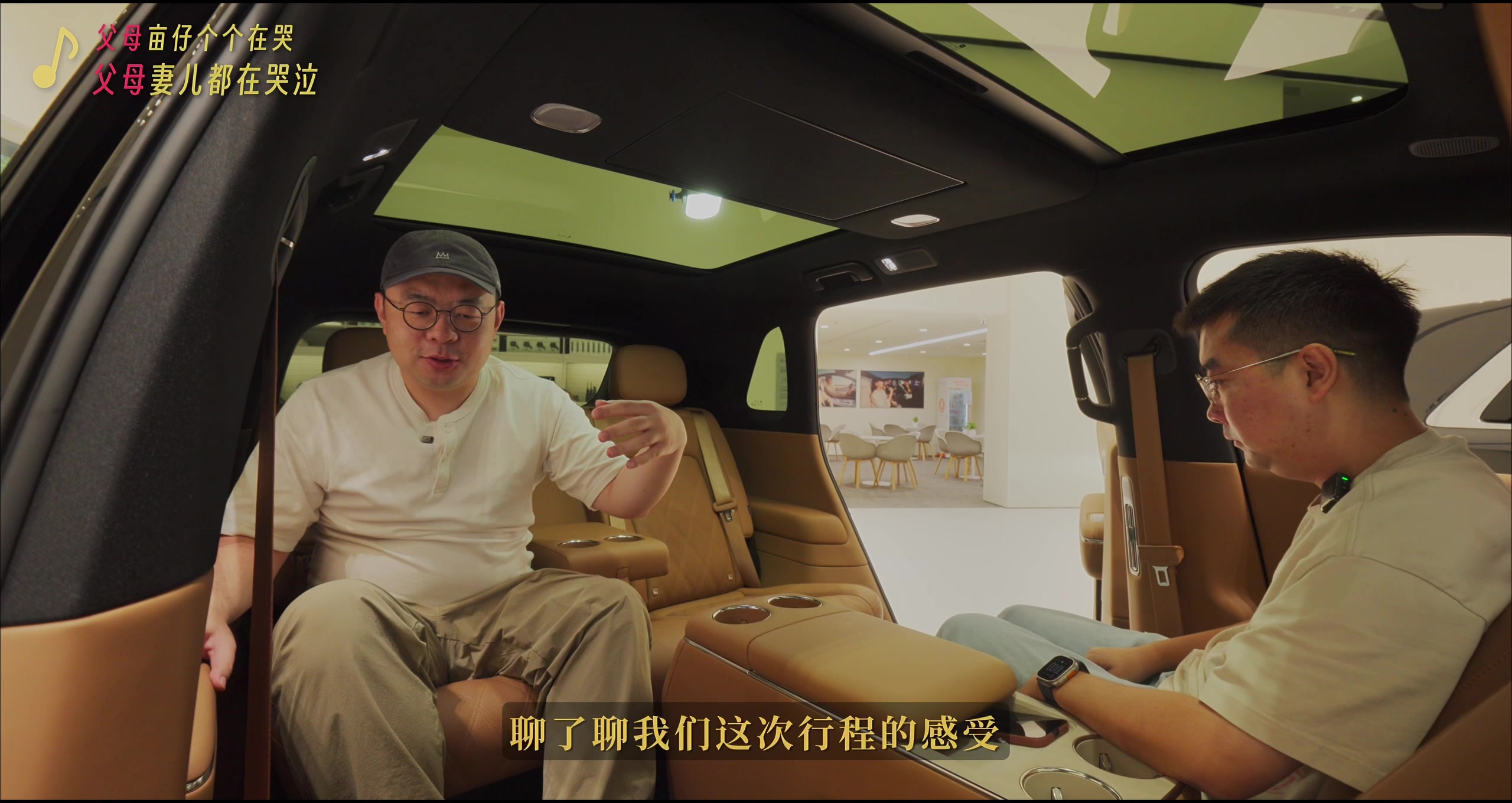 结尾 · 原稿配图 28