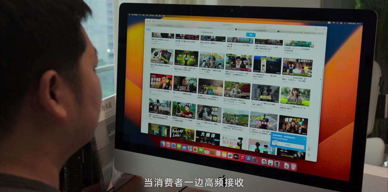 没有赢家的战争 · 原稿配图 17