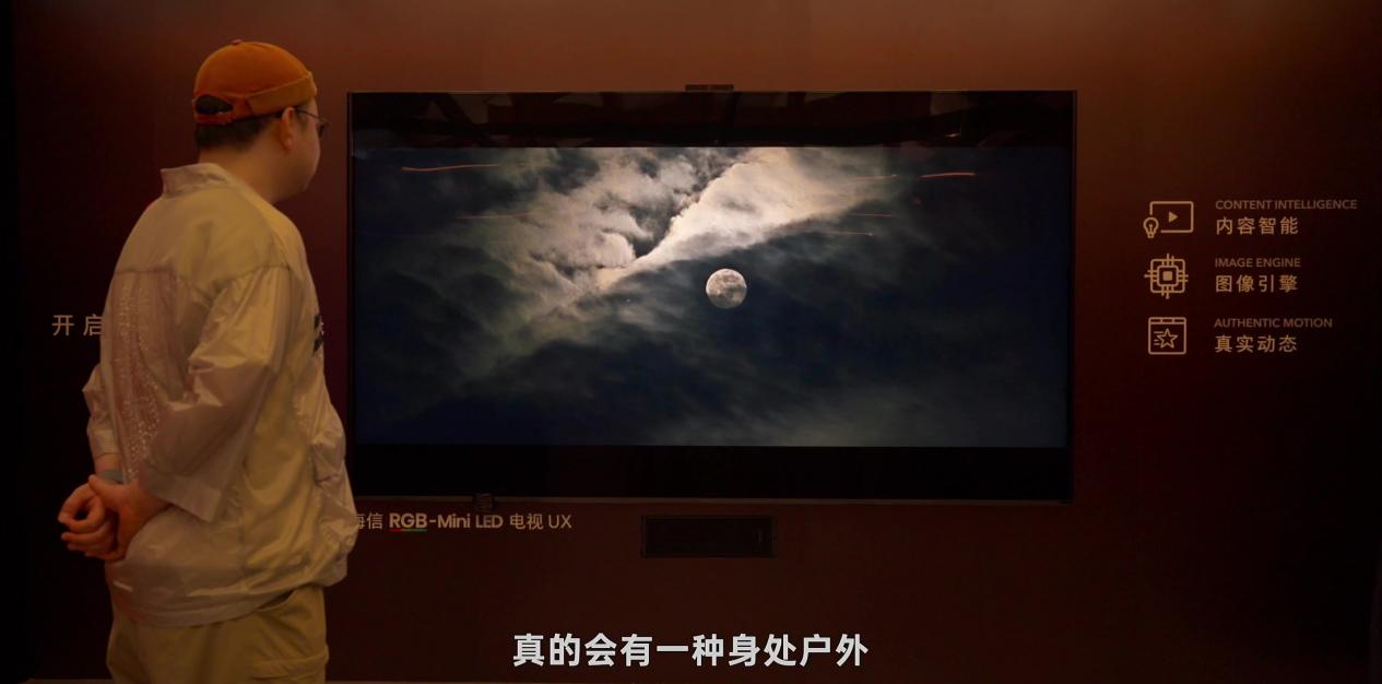 对行业与创作者的意义 · 原稿配图 16