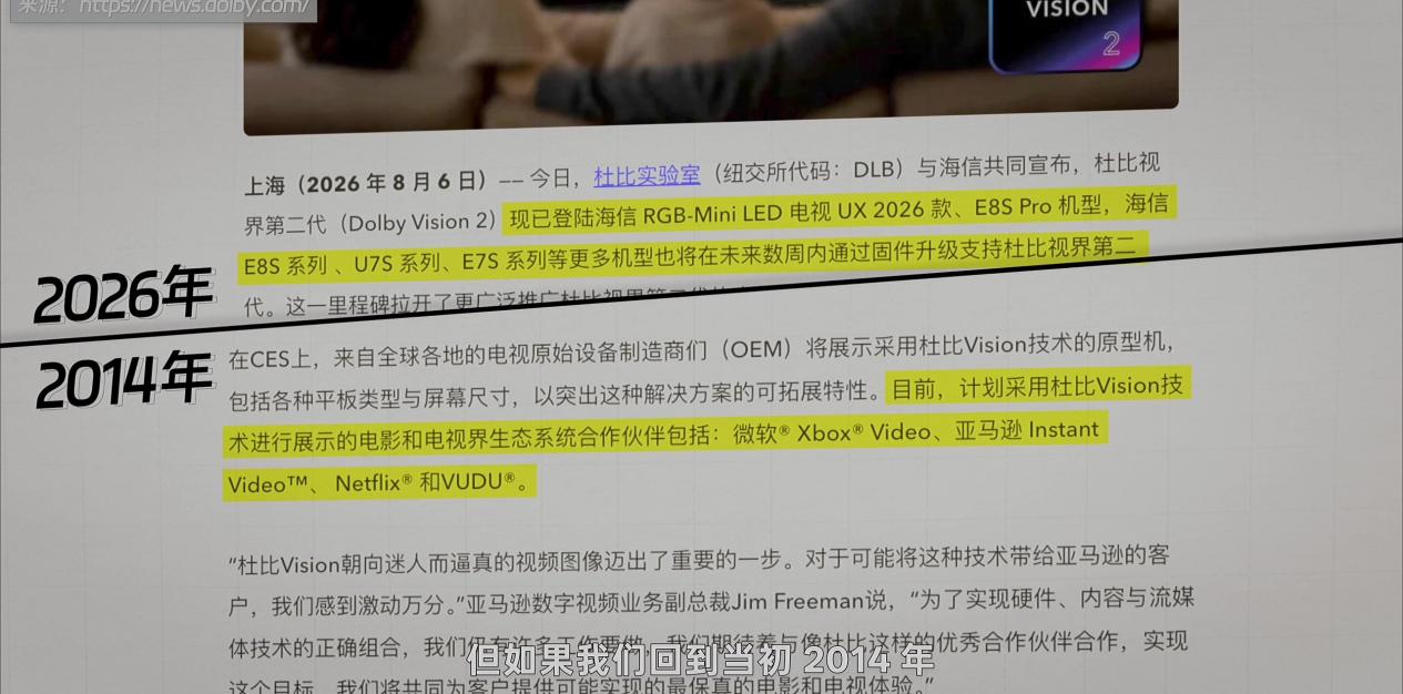 总结 · 原稿配图 24