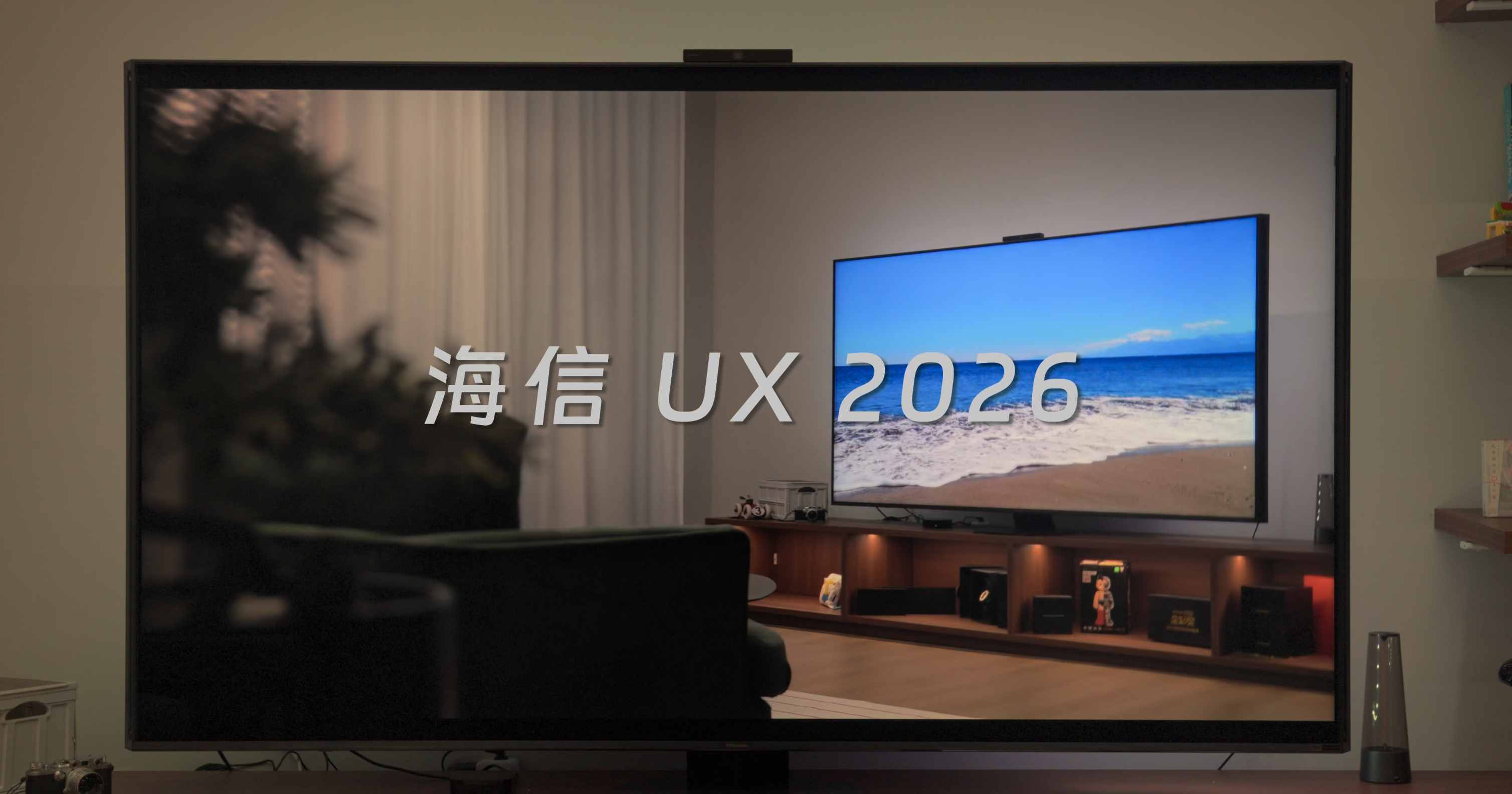 一、开场 · 原稿配图 02