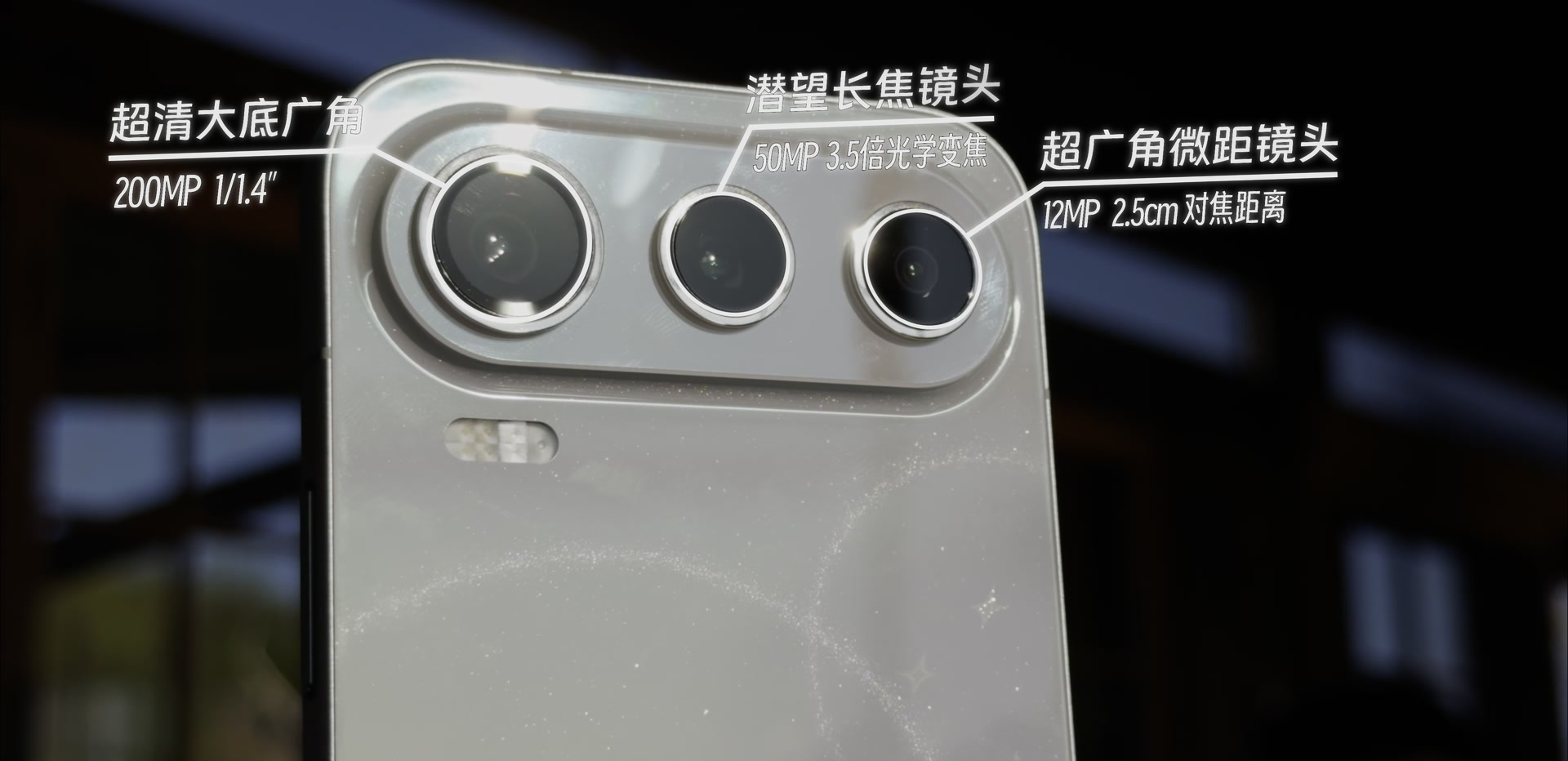影像策略与色彩风格 · 原稿配图 02