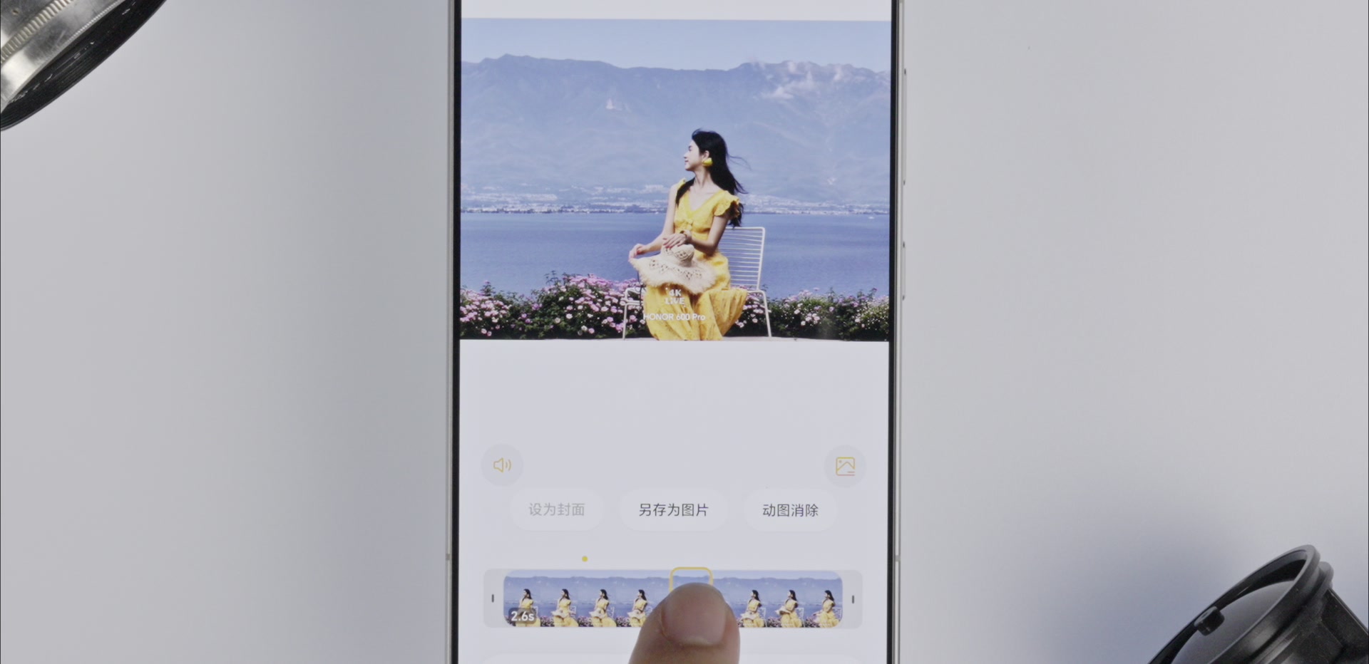 4K Live:中端机的越级挑战 · 原稿配图 08