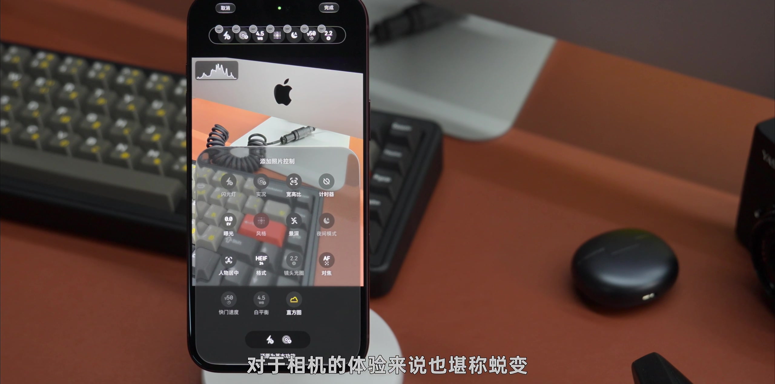 影像 · 原稿配图 15