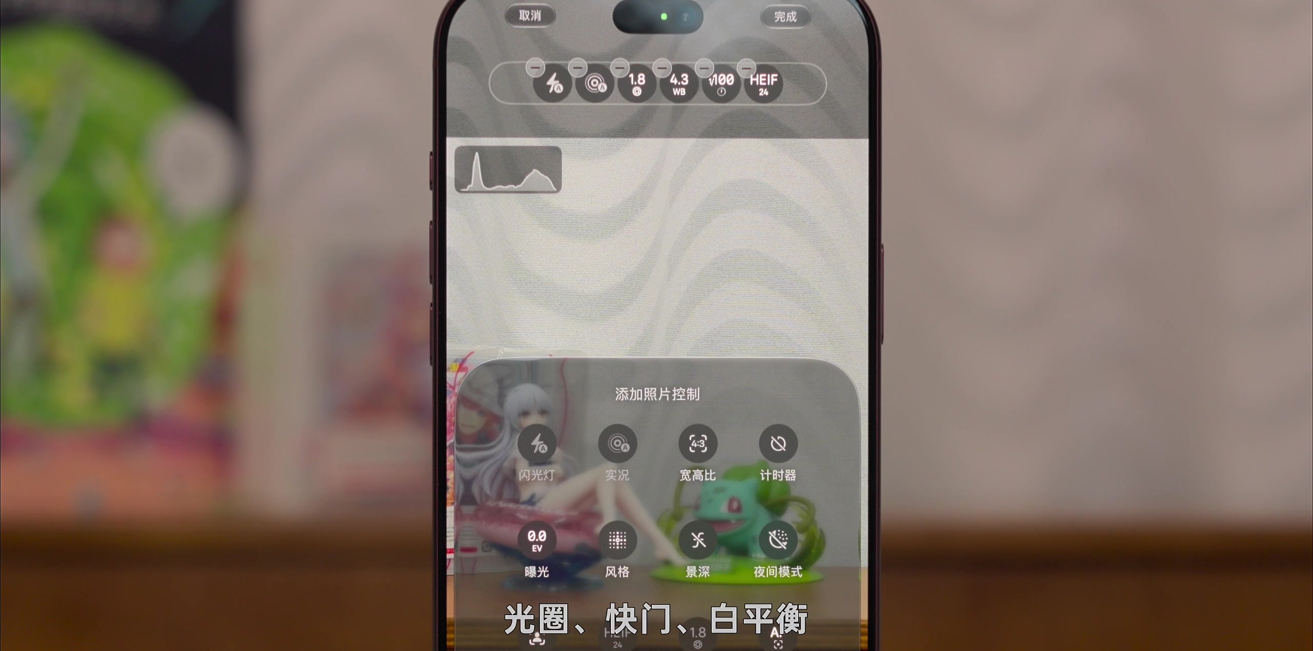 影像 · 原稿配图 16