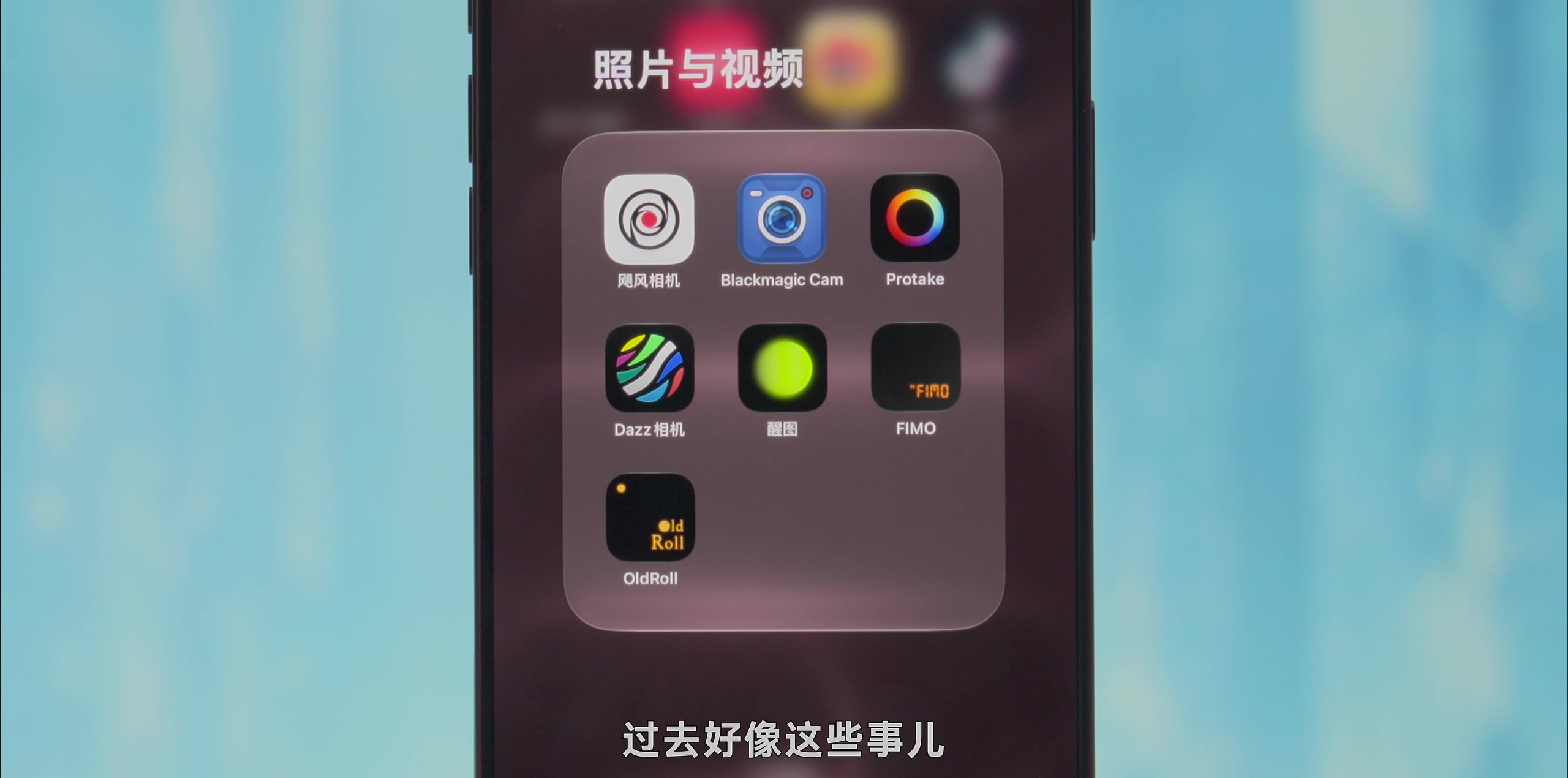 影像 · 原稿配图 19