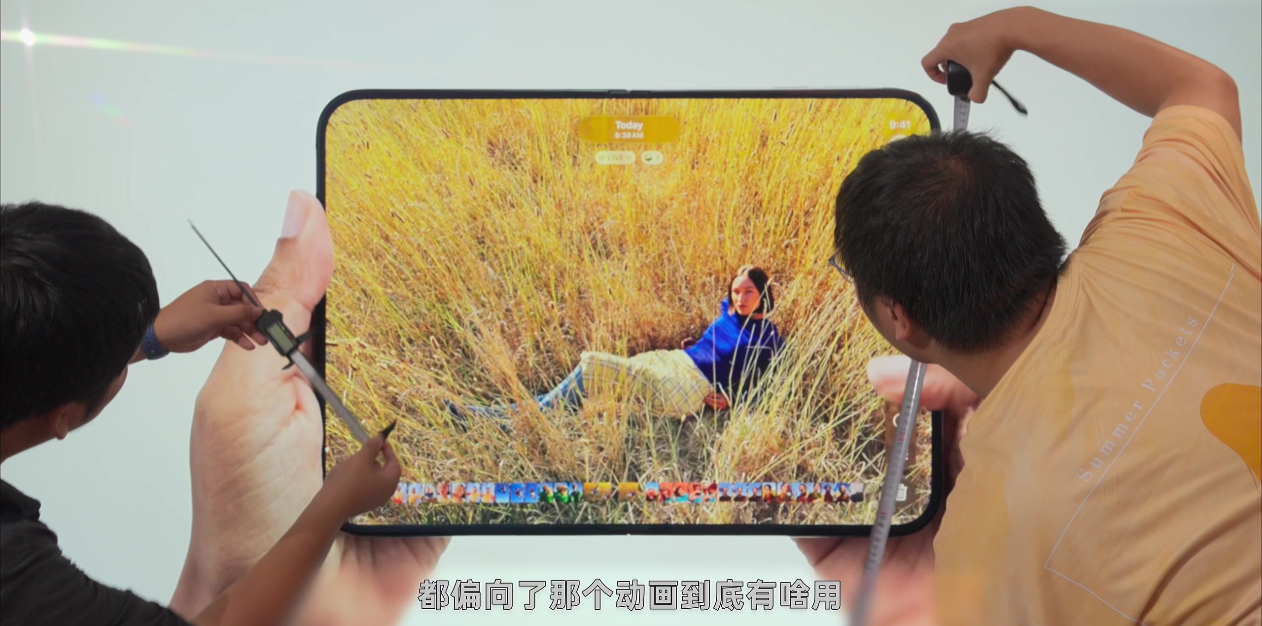 总结 · 原稿配图 25