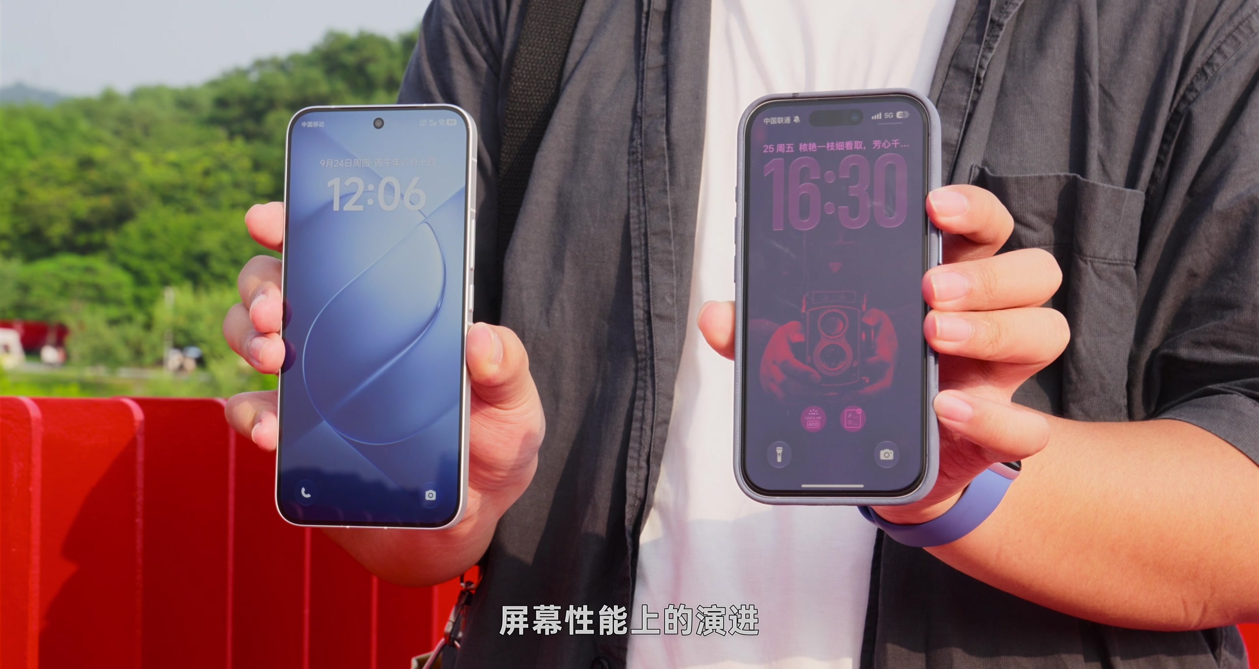 什么是 LEAD 2.0 · 原稿配图 06