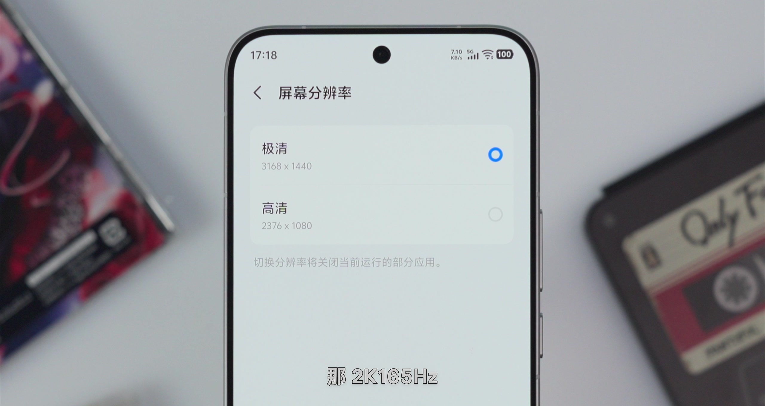 M16 基材 · 原稿配图 08