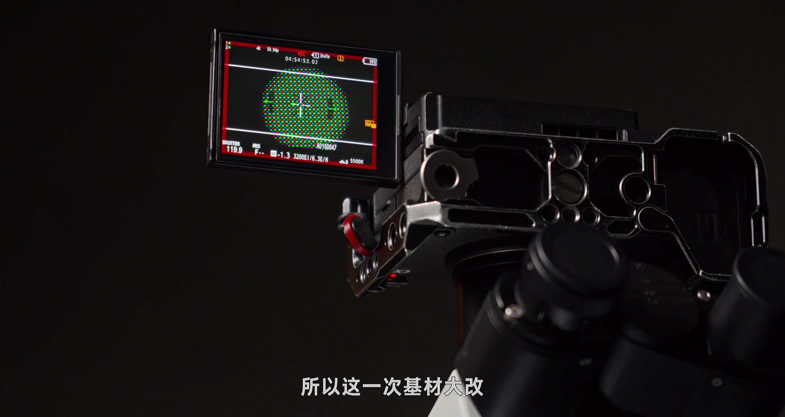 LEAD 2.0 · 原稿配图 18
