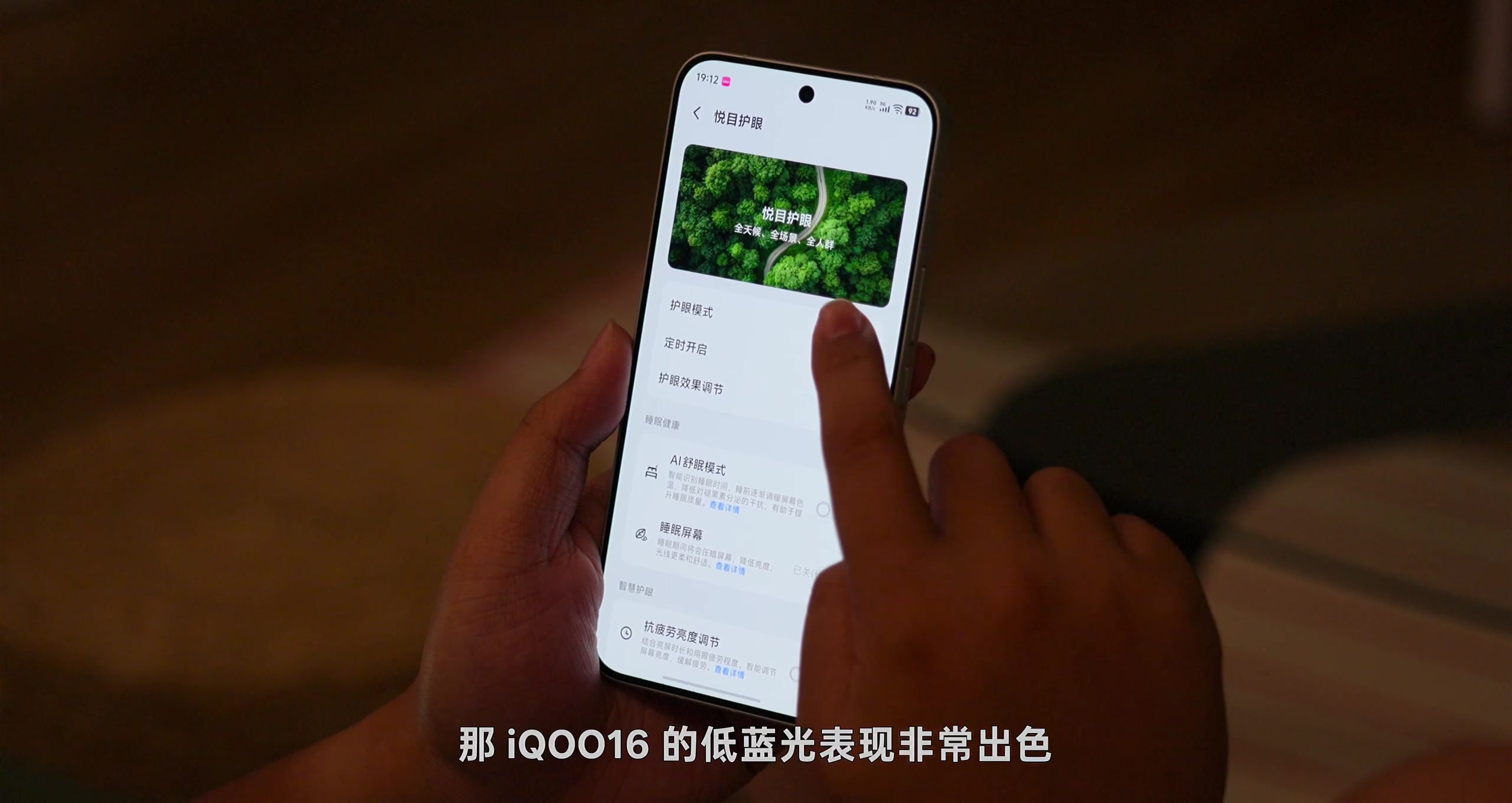 LEAD 2.0 · 原稿配图 24