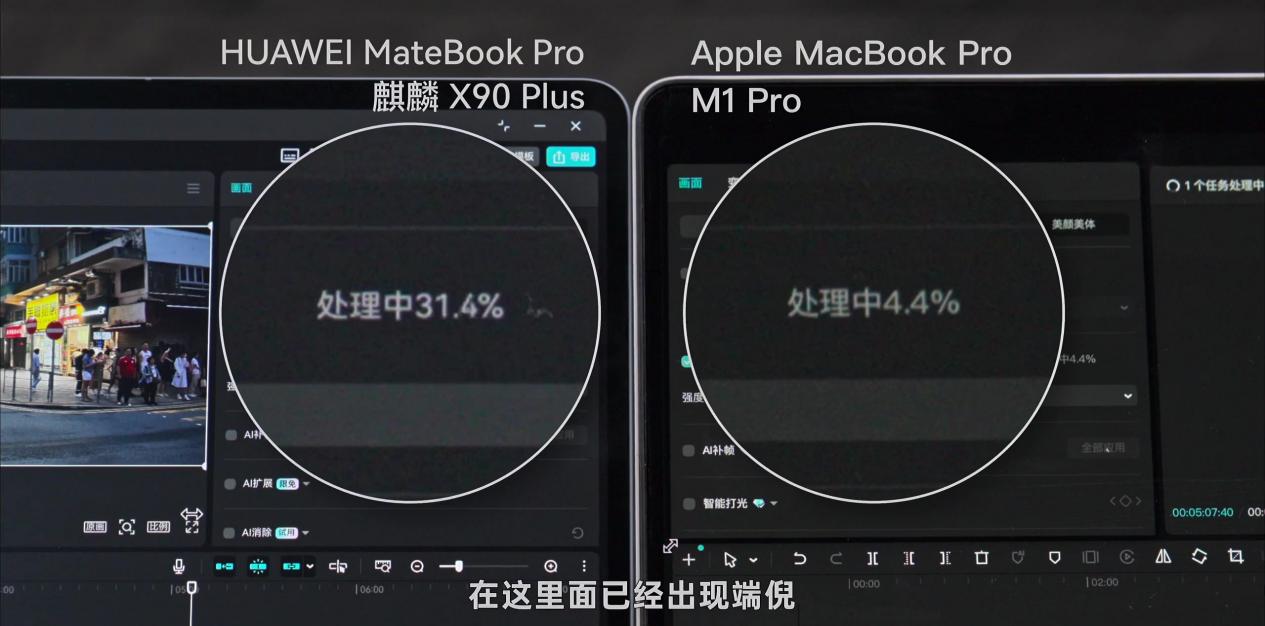 三年不改模具的底气 · 原稿配图 05