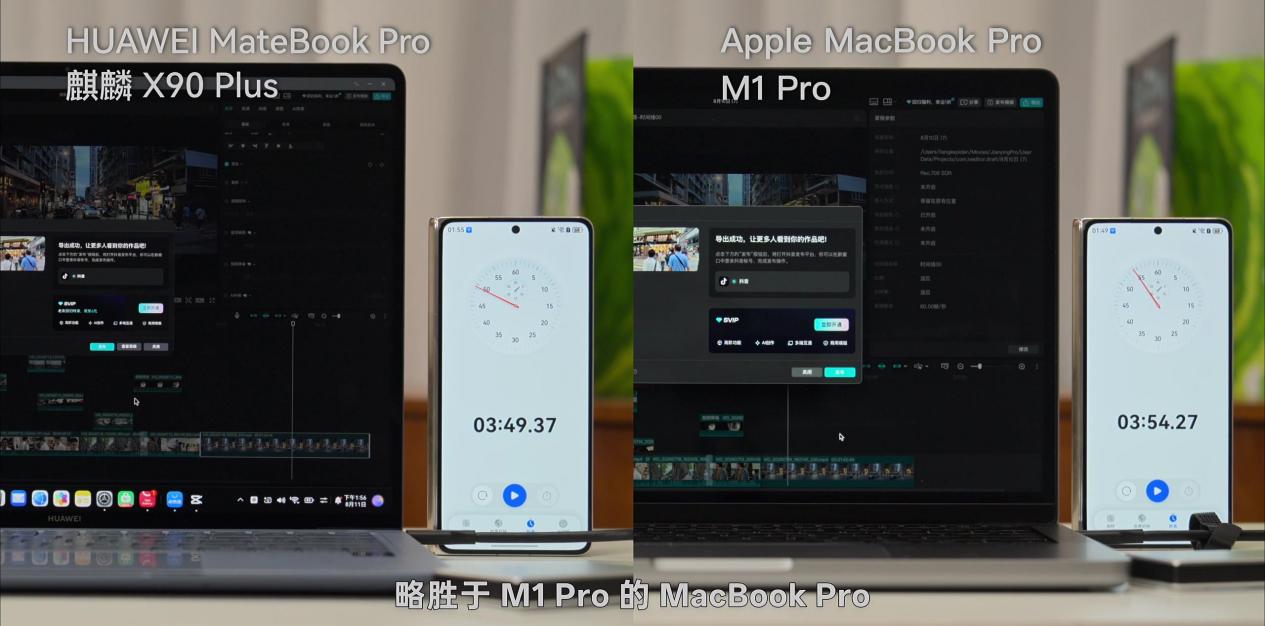 三年不改模具的底气 · 原稿配图 06