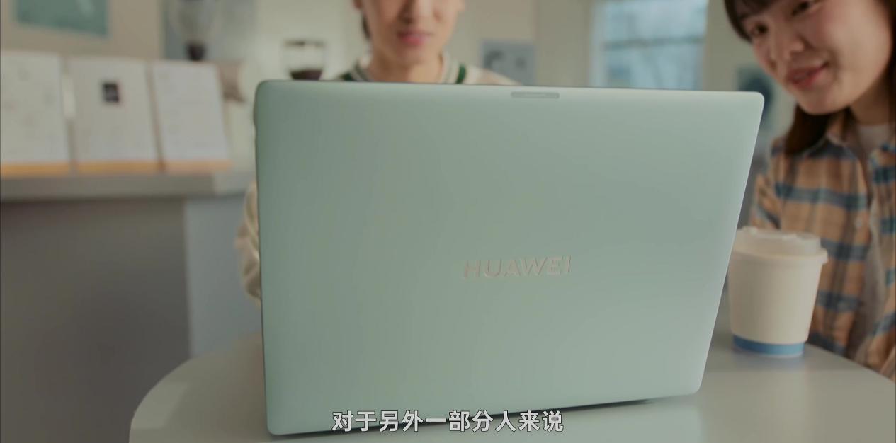 生态才是护城河 · 原稿配图 19
