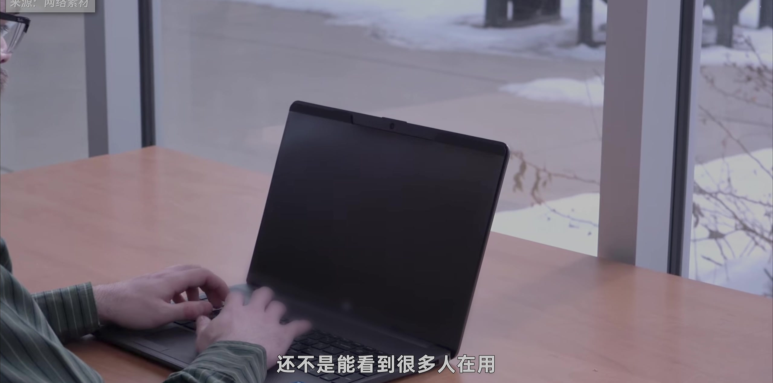 开场 · 原稿配图 03