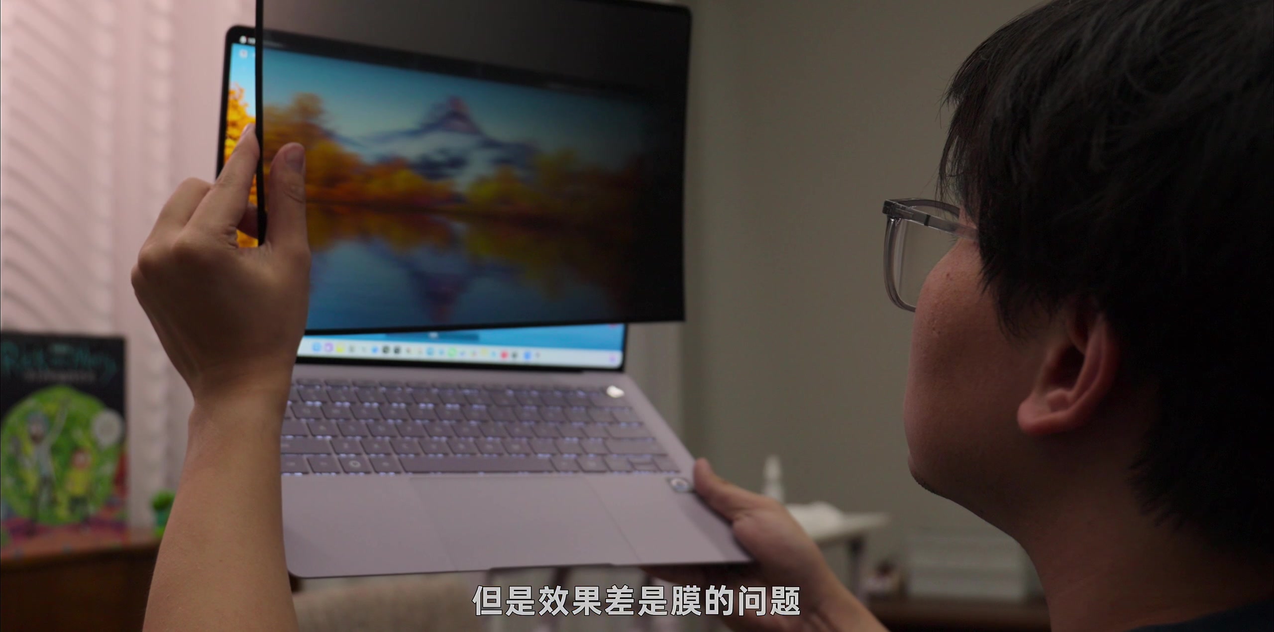 防窥是怎么做到的 · 原稿配图 14