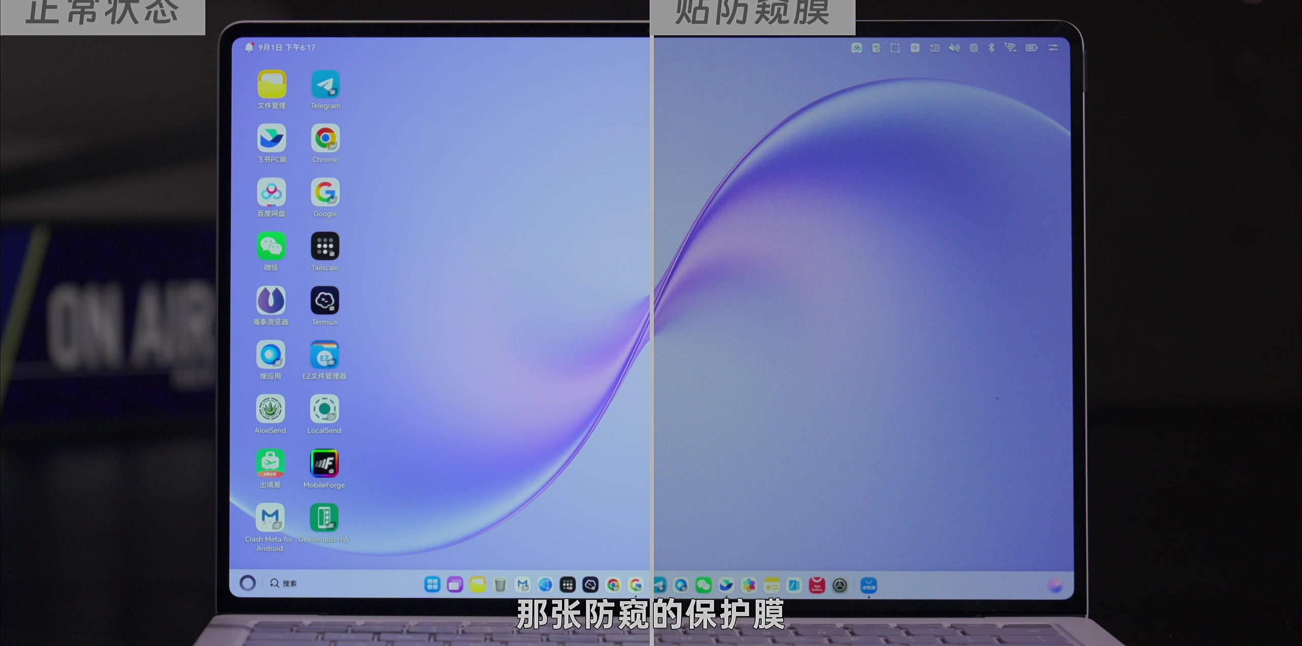 结尾 · 原稿配图 29