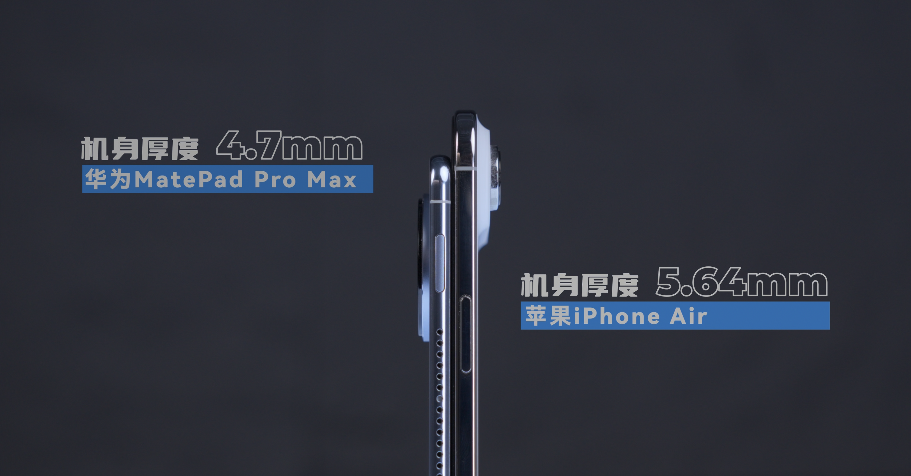 外观形态 · 原稿配图 04