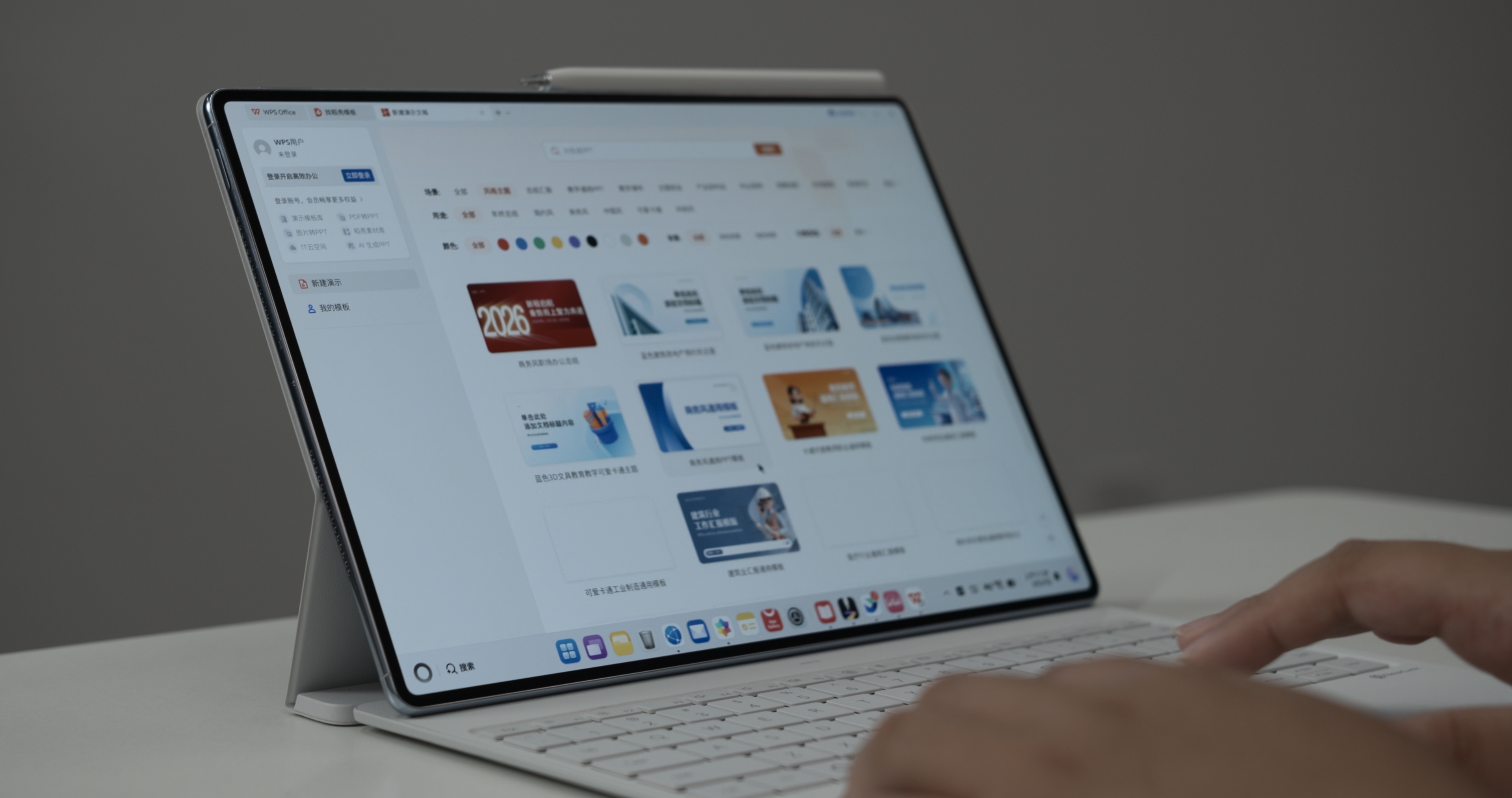 落回使用价值 · 原稿配图 16