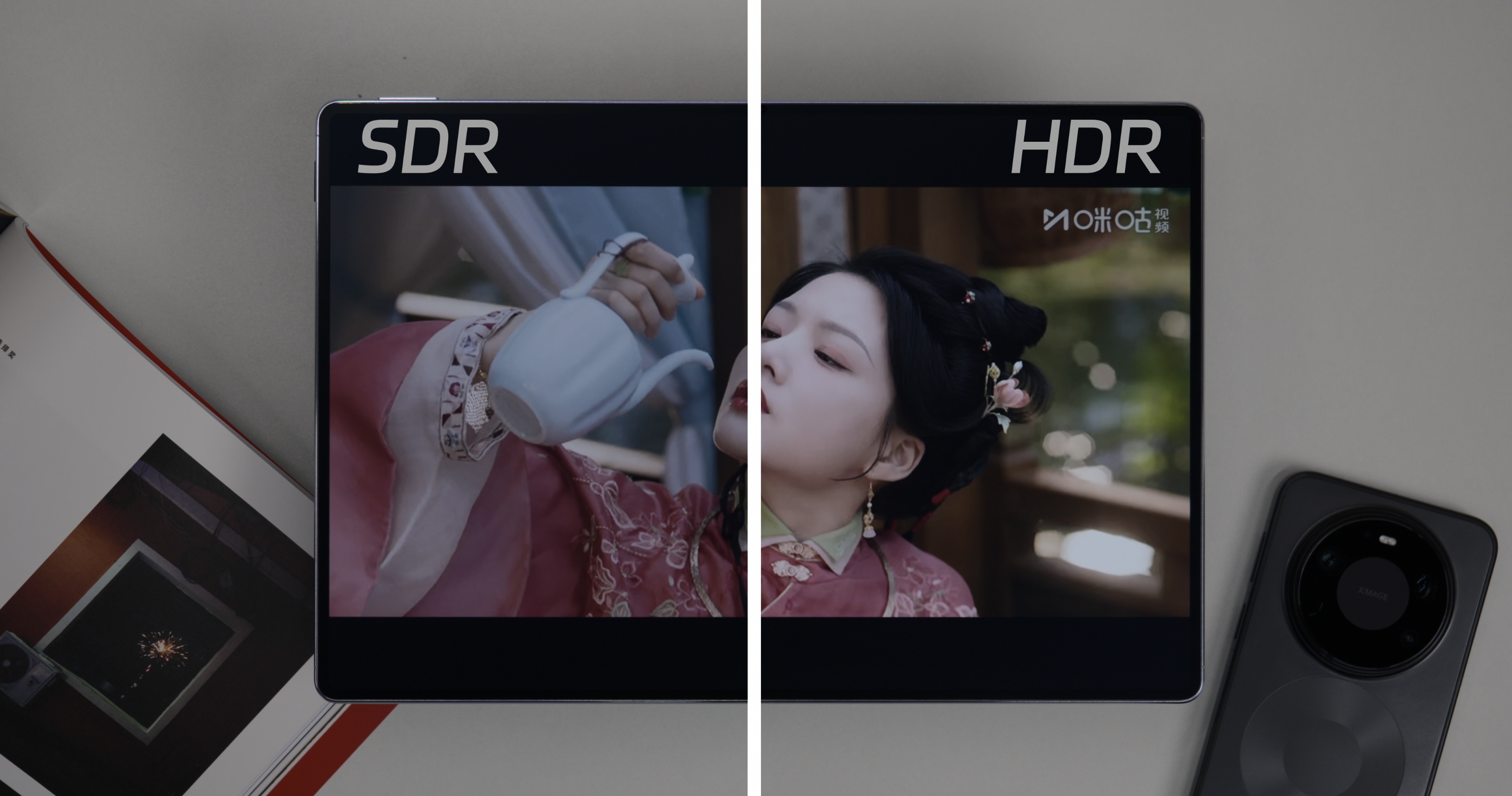 落回使用价值 · 原稿配图 18