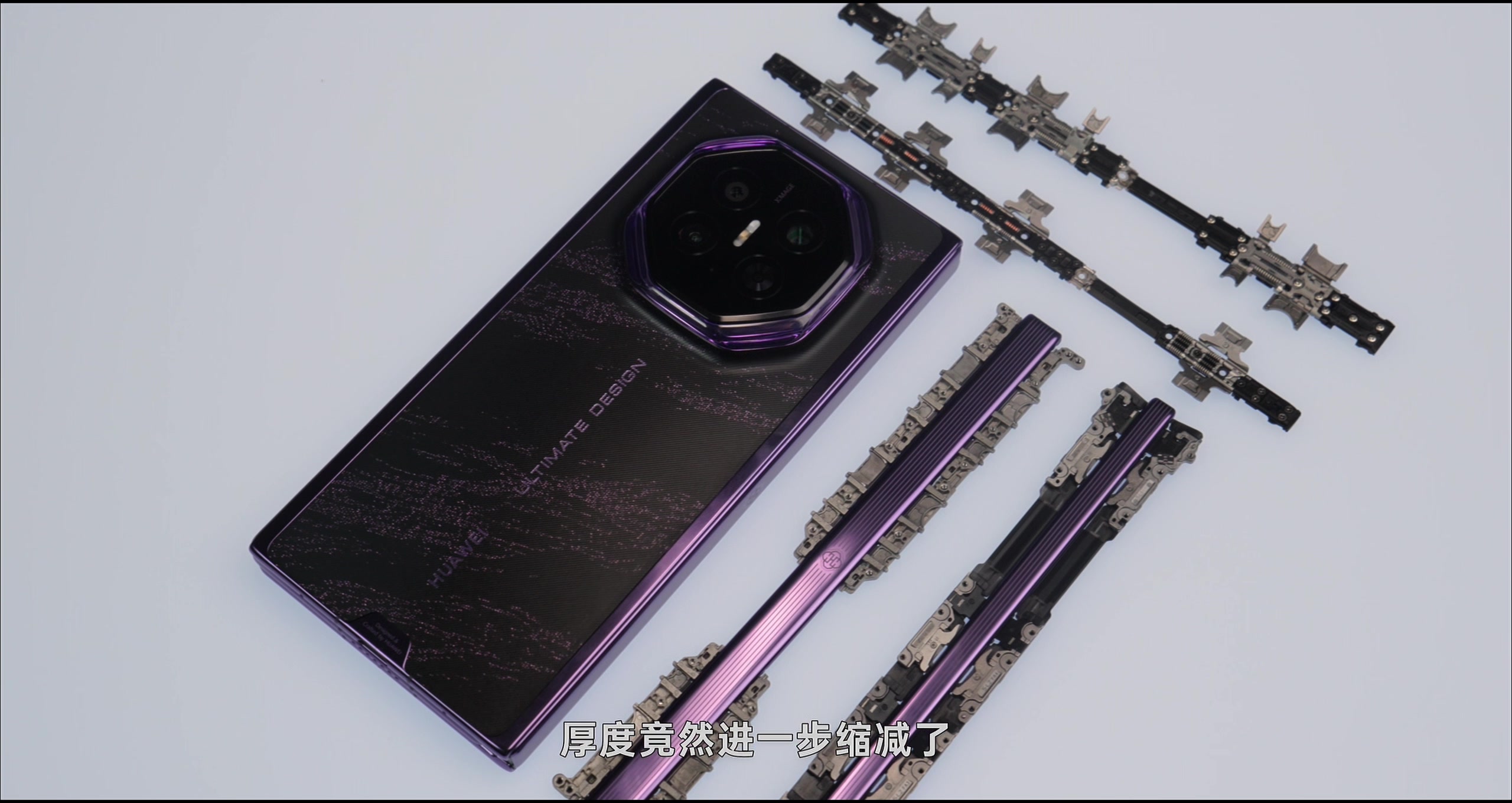 展翼三折叠为什么更可靠 · 原稿配图 12