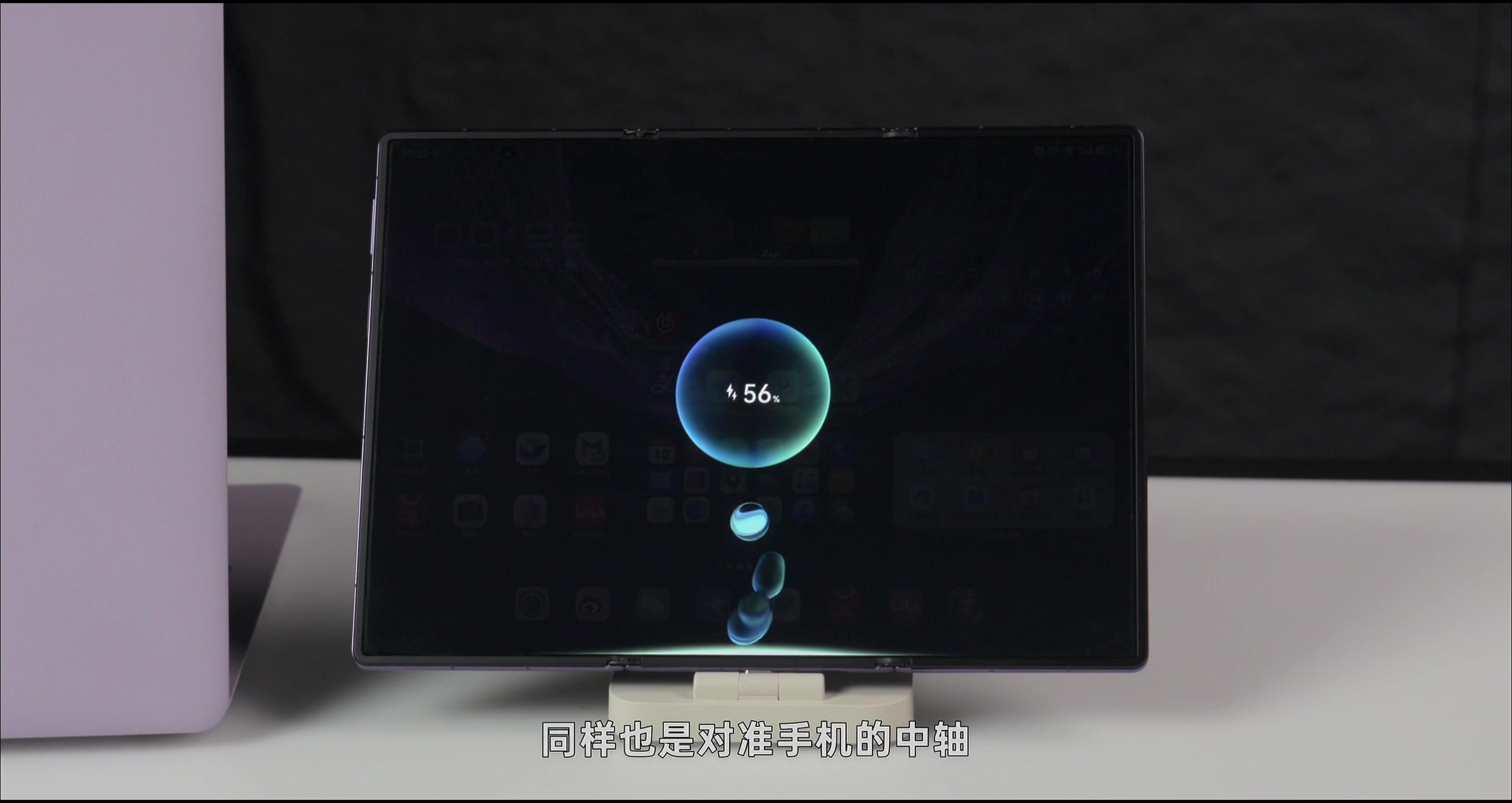 何为「展翼」 · 原稿配图 18