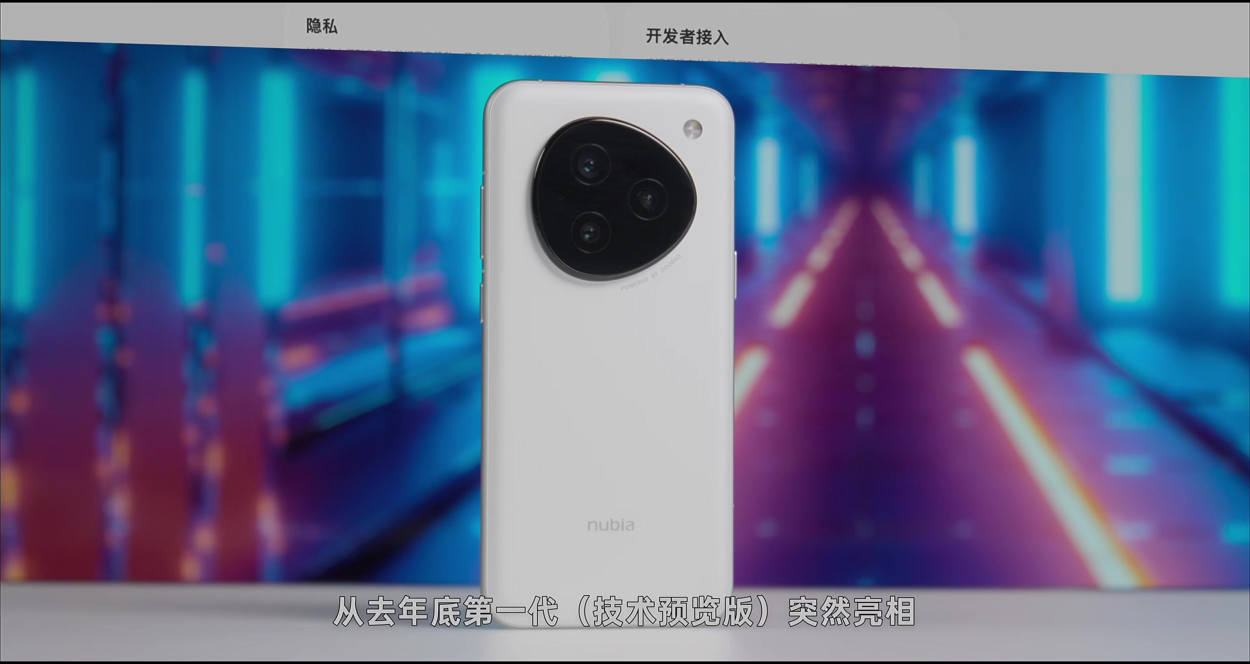 开篇 · 原稿配图 01