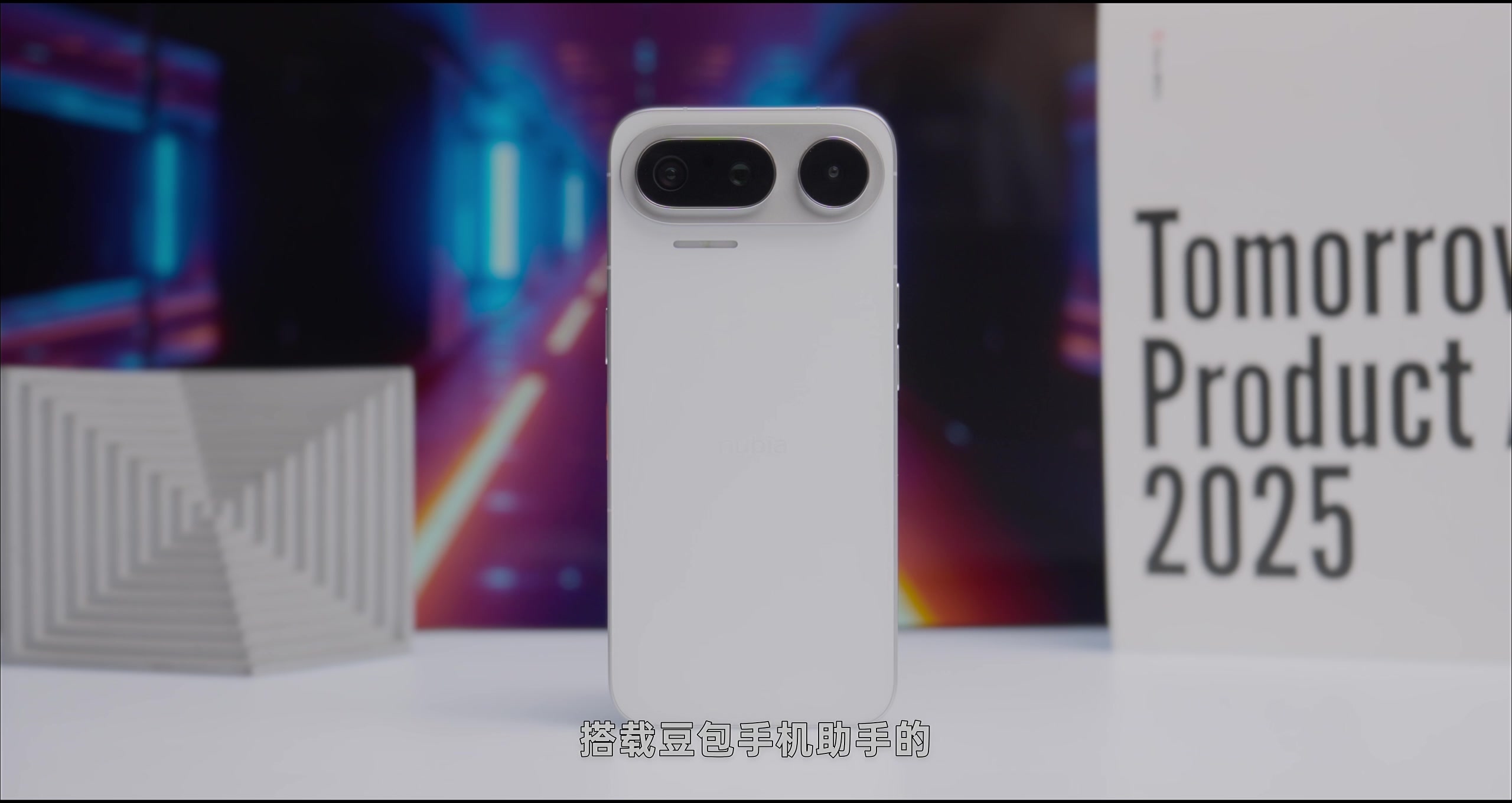 开篇 · 原稿配图 02