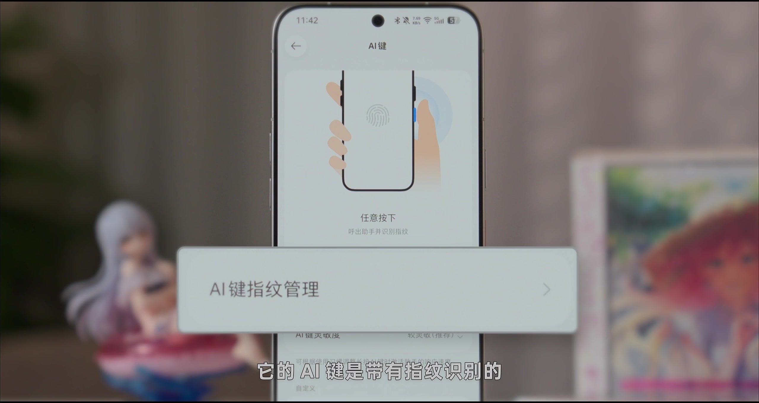 简单化,非 GUI 特性的操作系统 · 原稿配图 08
