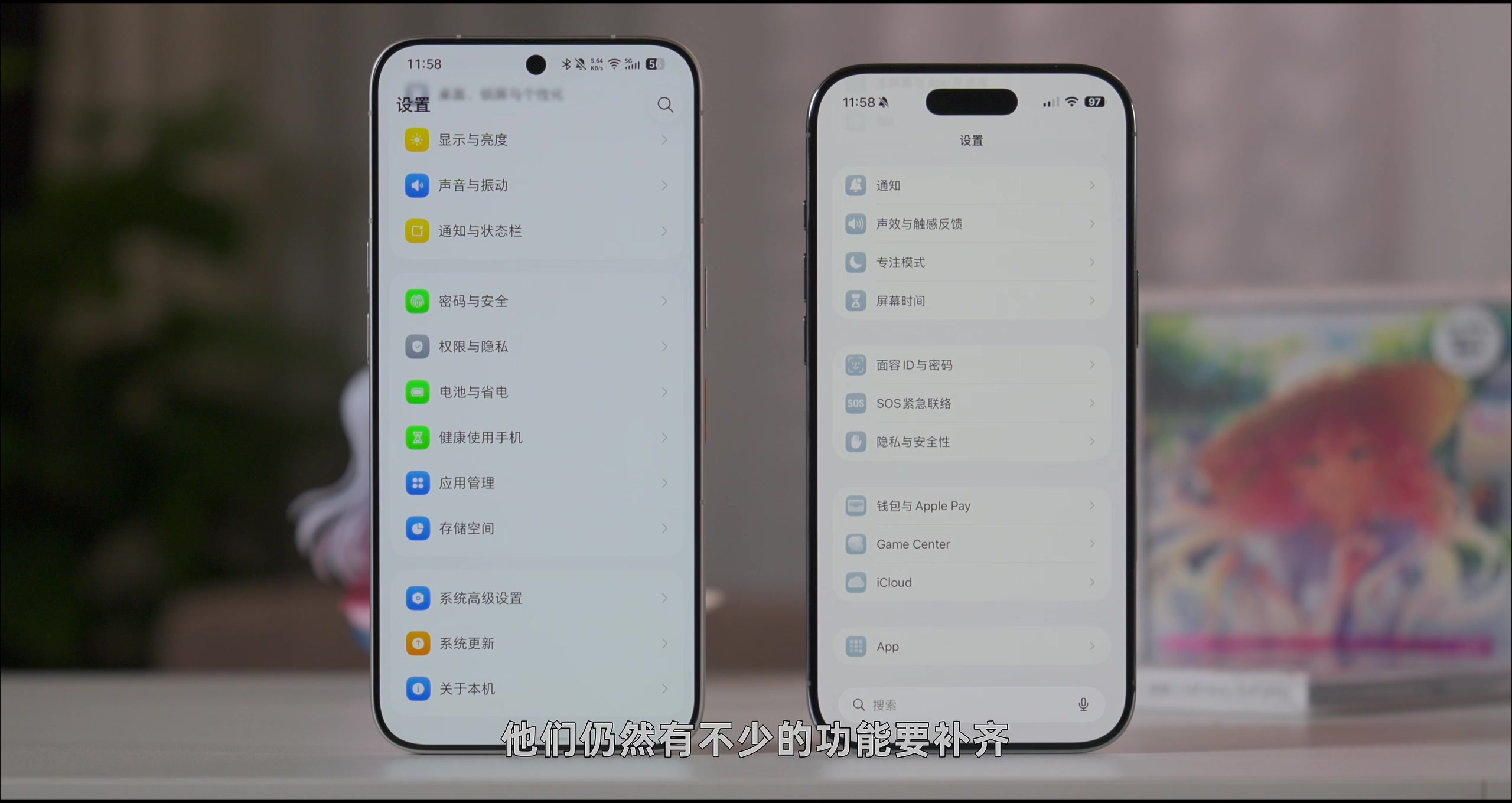 简单化,非 GUI 特性的操作系统 · 原稿配图 10