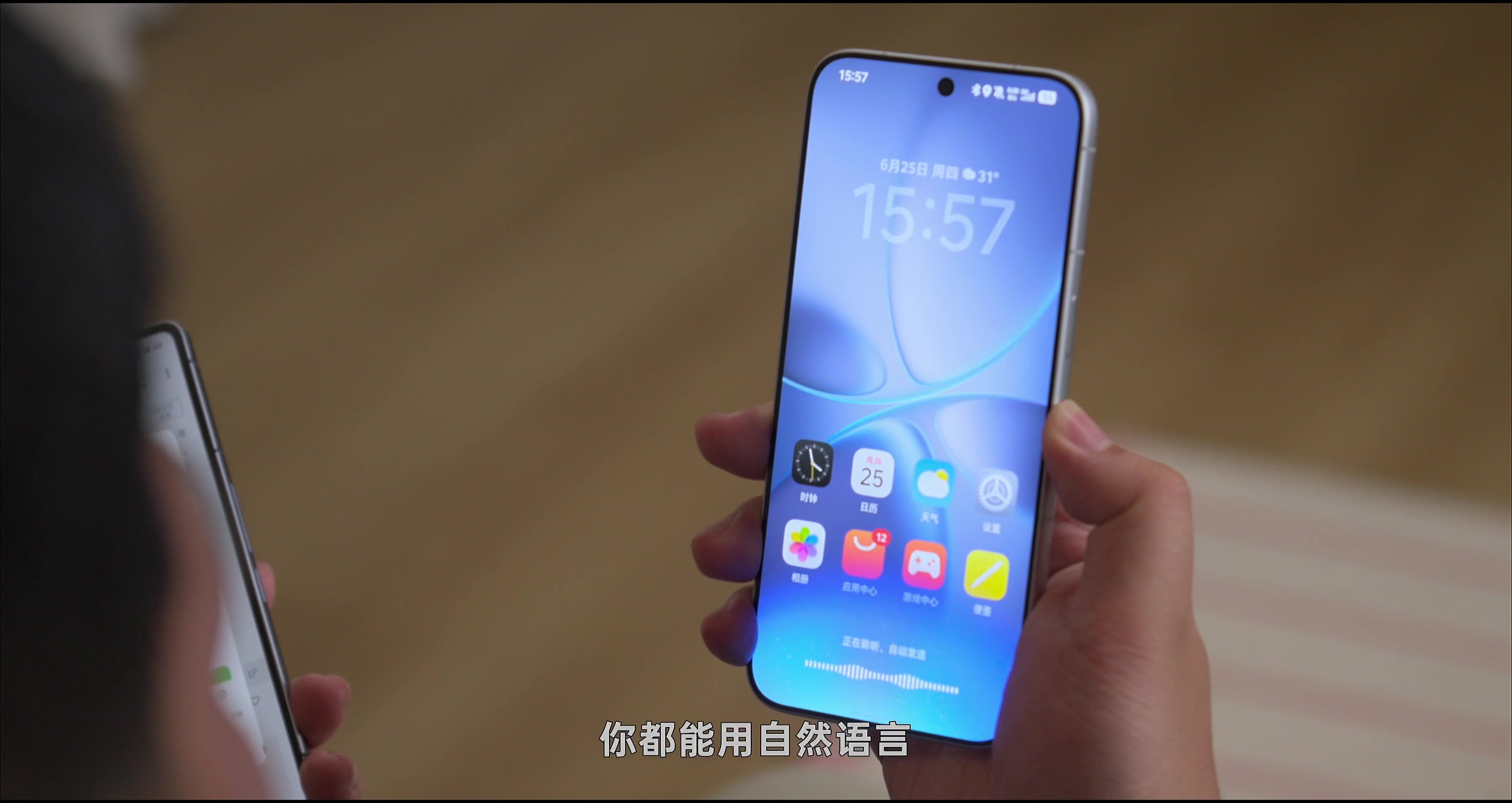 简单化,非 GUI 特性的操作系统 · 原稿配图 14