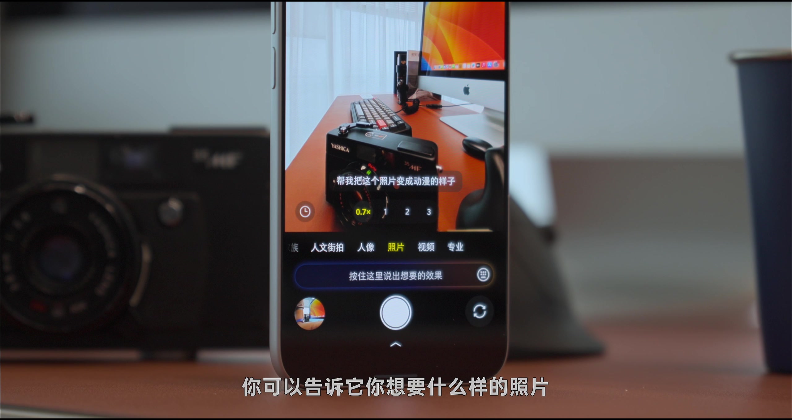 简单化,非 GUI 特性的操作系统 · 原稿配图 16