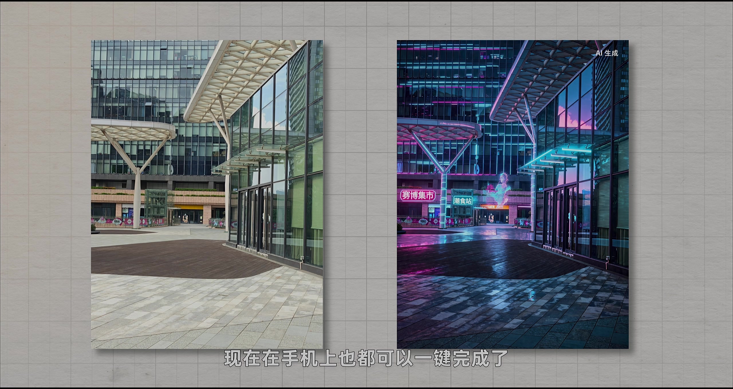 简单化,非 GUI 特性的操作系统 · 原稿配图 17