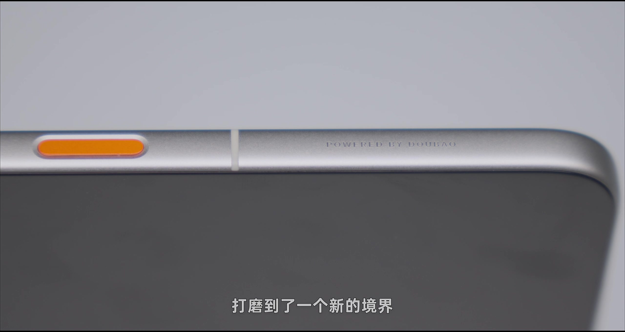 结尾 · 原稿配图 20