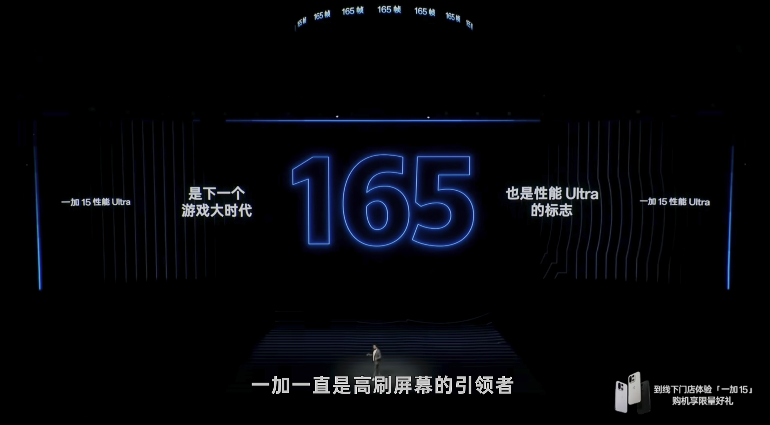 快起来,画面还得站得住 · 原稿配图 02