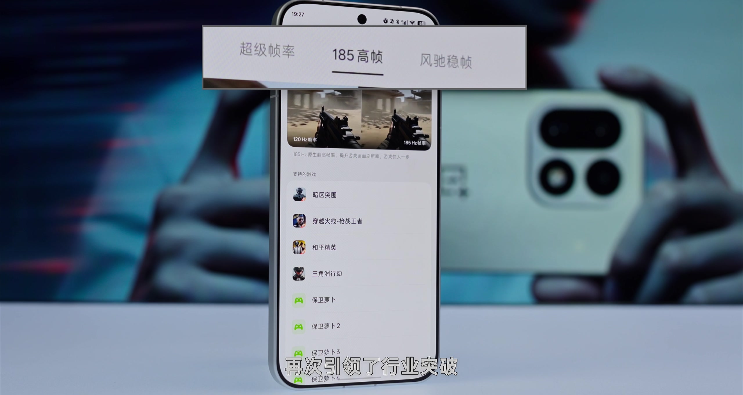 快起来,画面还得站得住 · 原稿配图 03