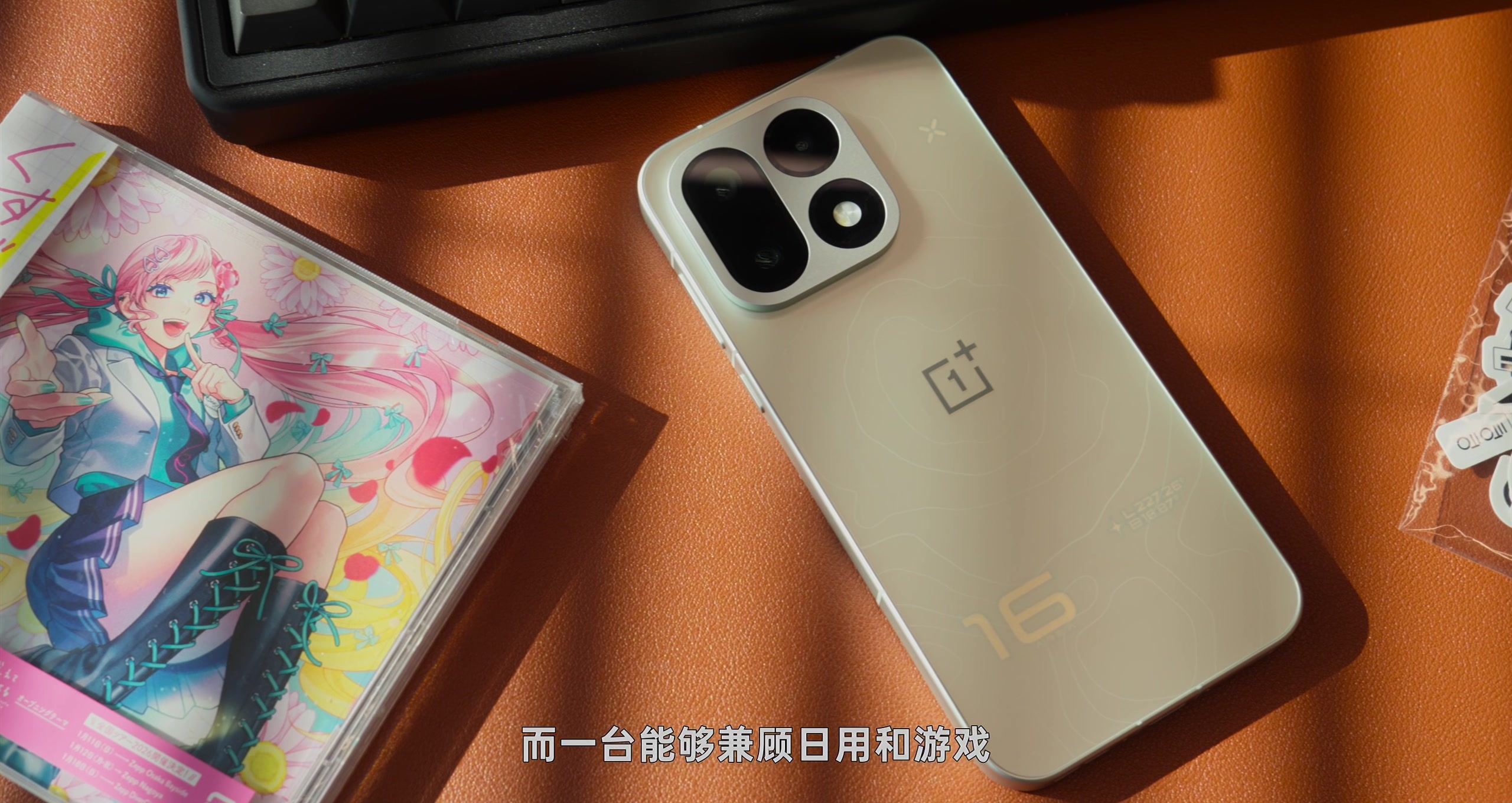 快起来,画面还得站得住 · 原稿配图 06
