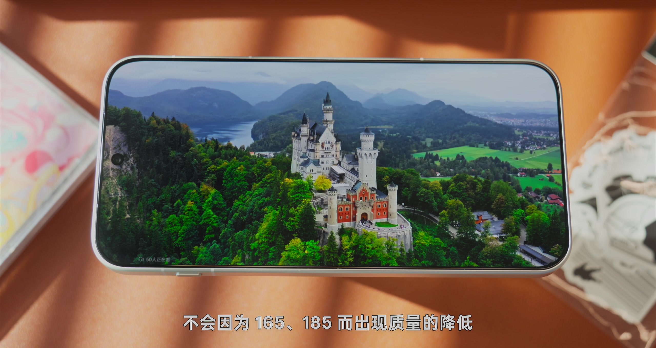 快起来,画面还得站得住 · 原稿配图 09