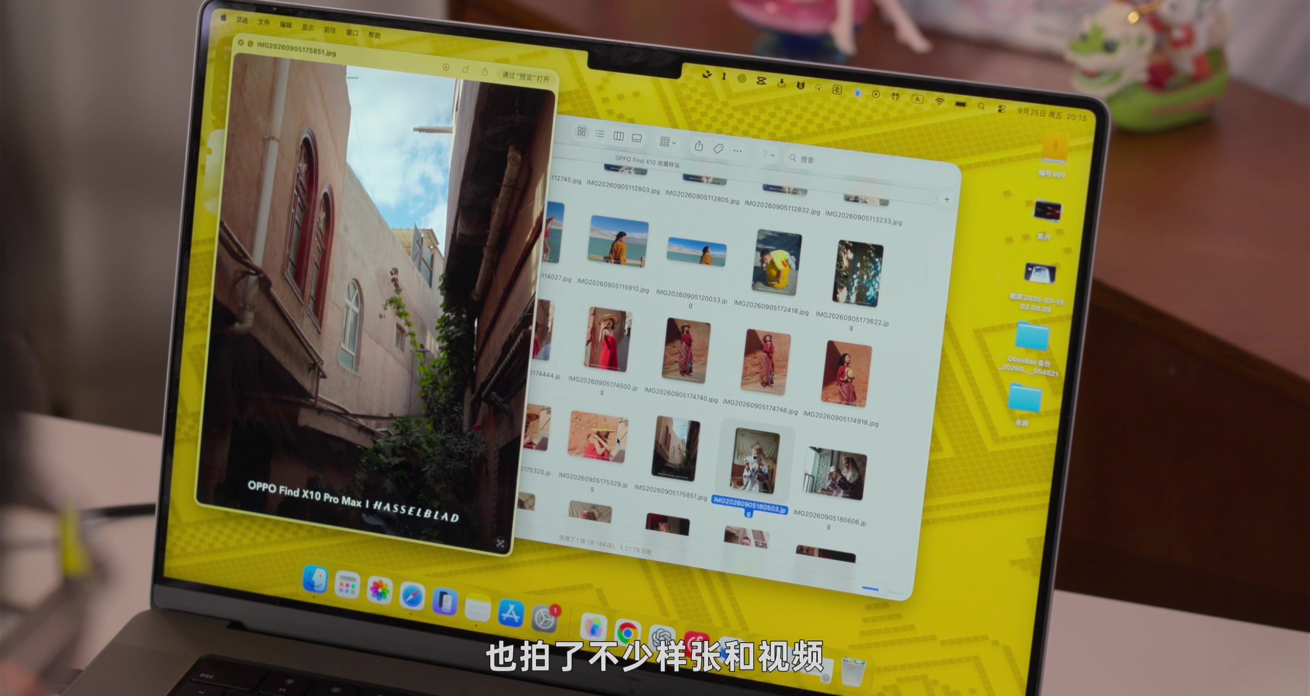 开篇 · 原稿配图 01