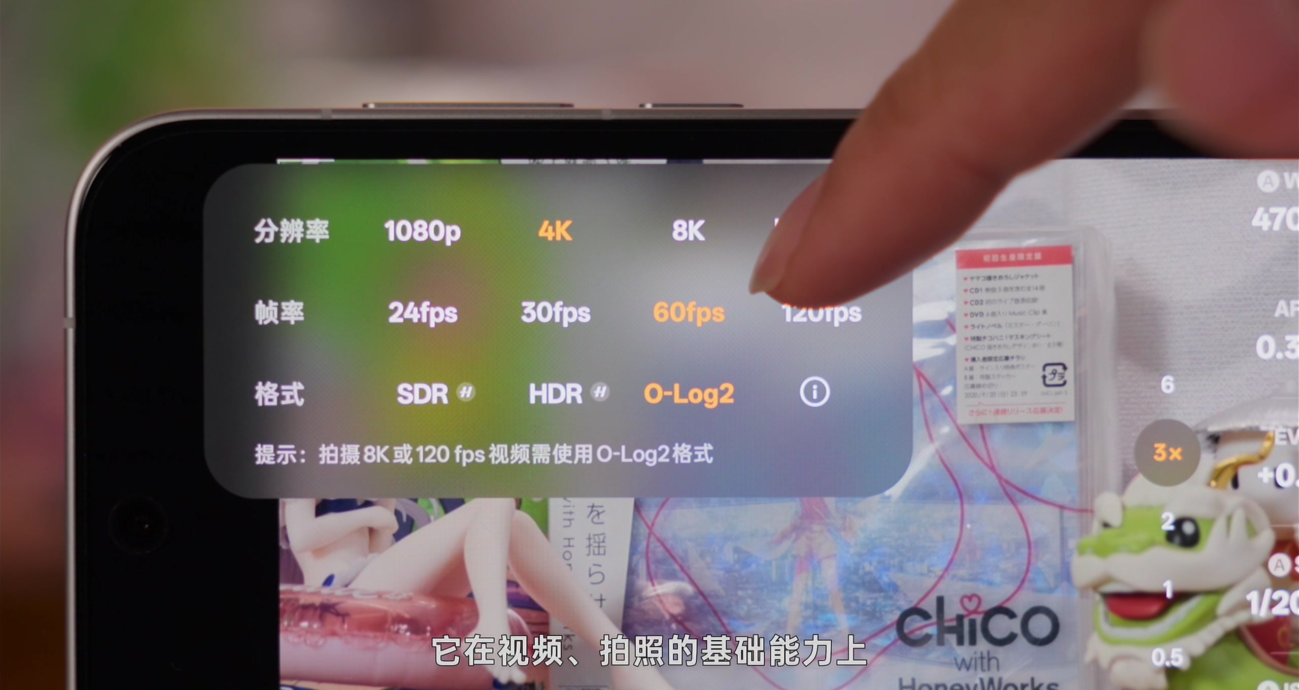 开篇 · 原稿配图 02