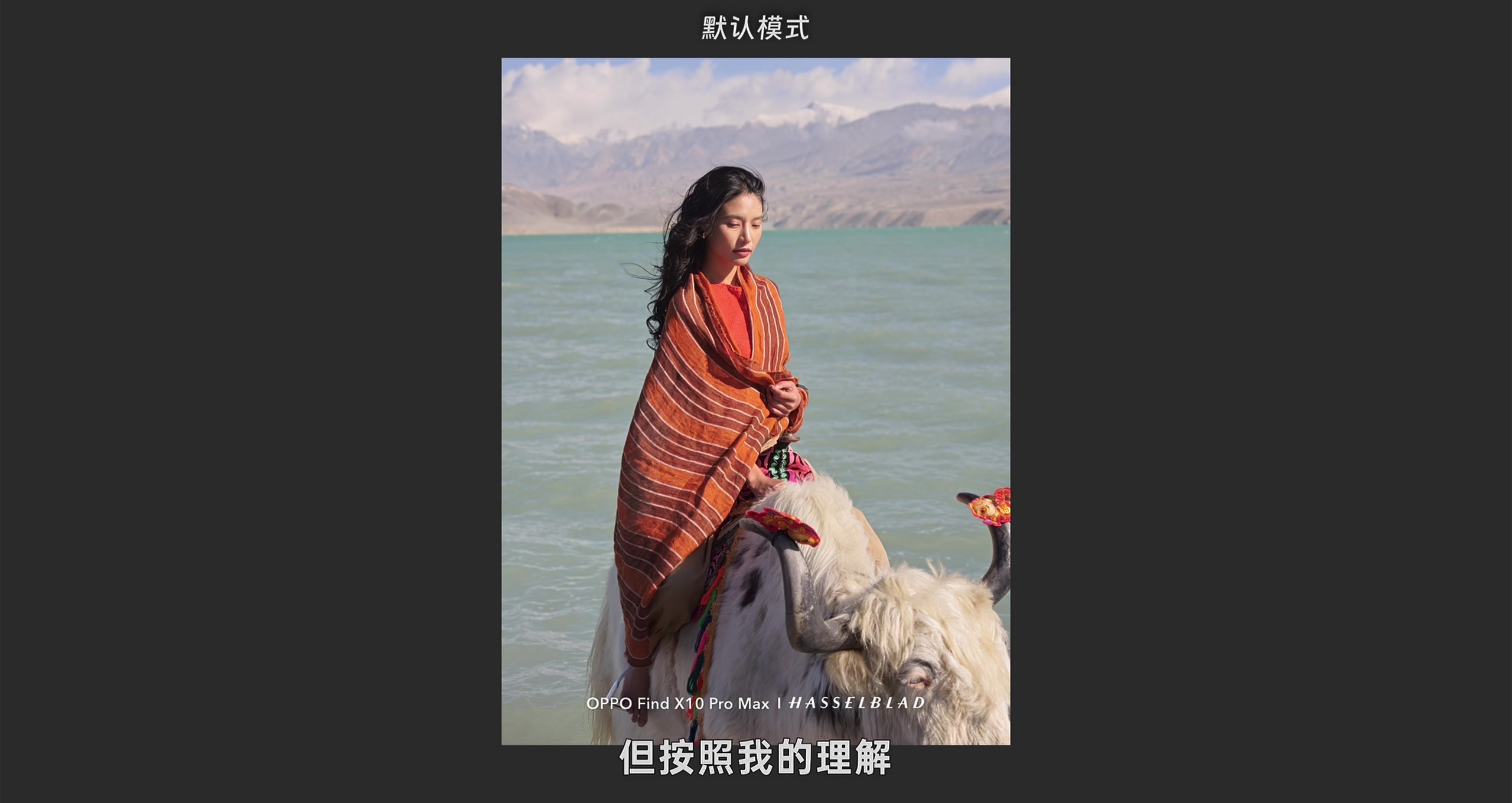 默认拍照 · 原稿配图 04