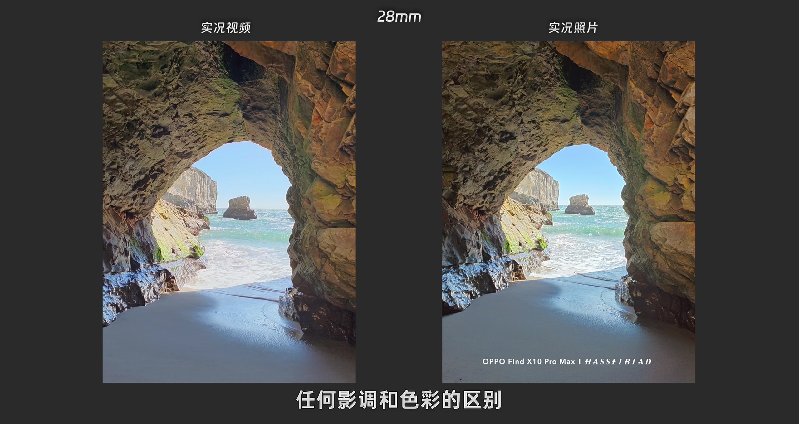 默认拍照 · 原稿配图 09