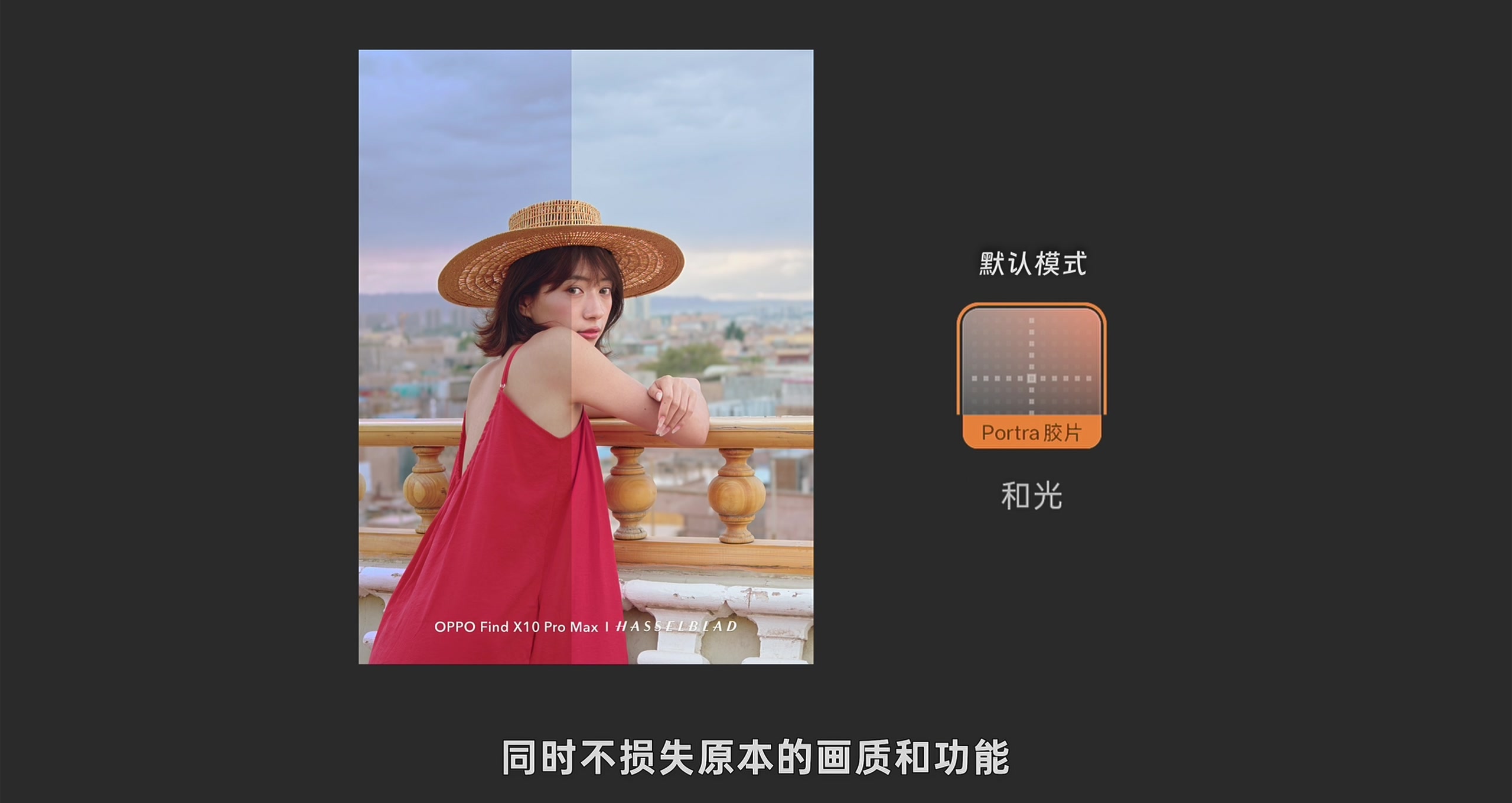 默认拍照 · 原稿配图 10