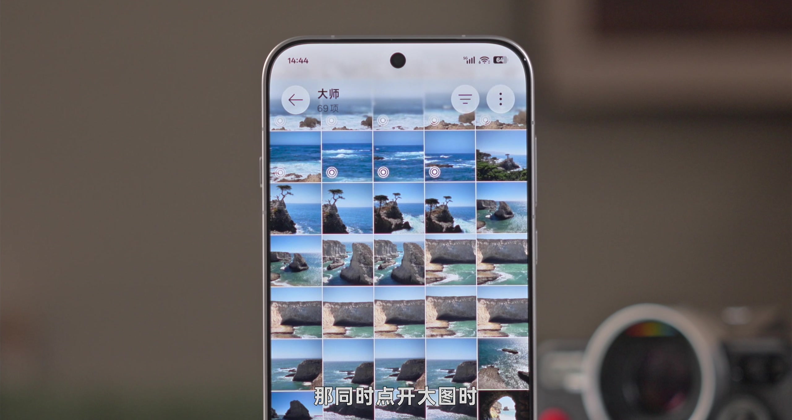 大师模式 · 原稿配图 12