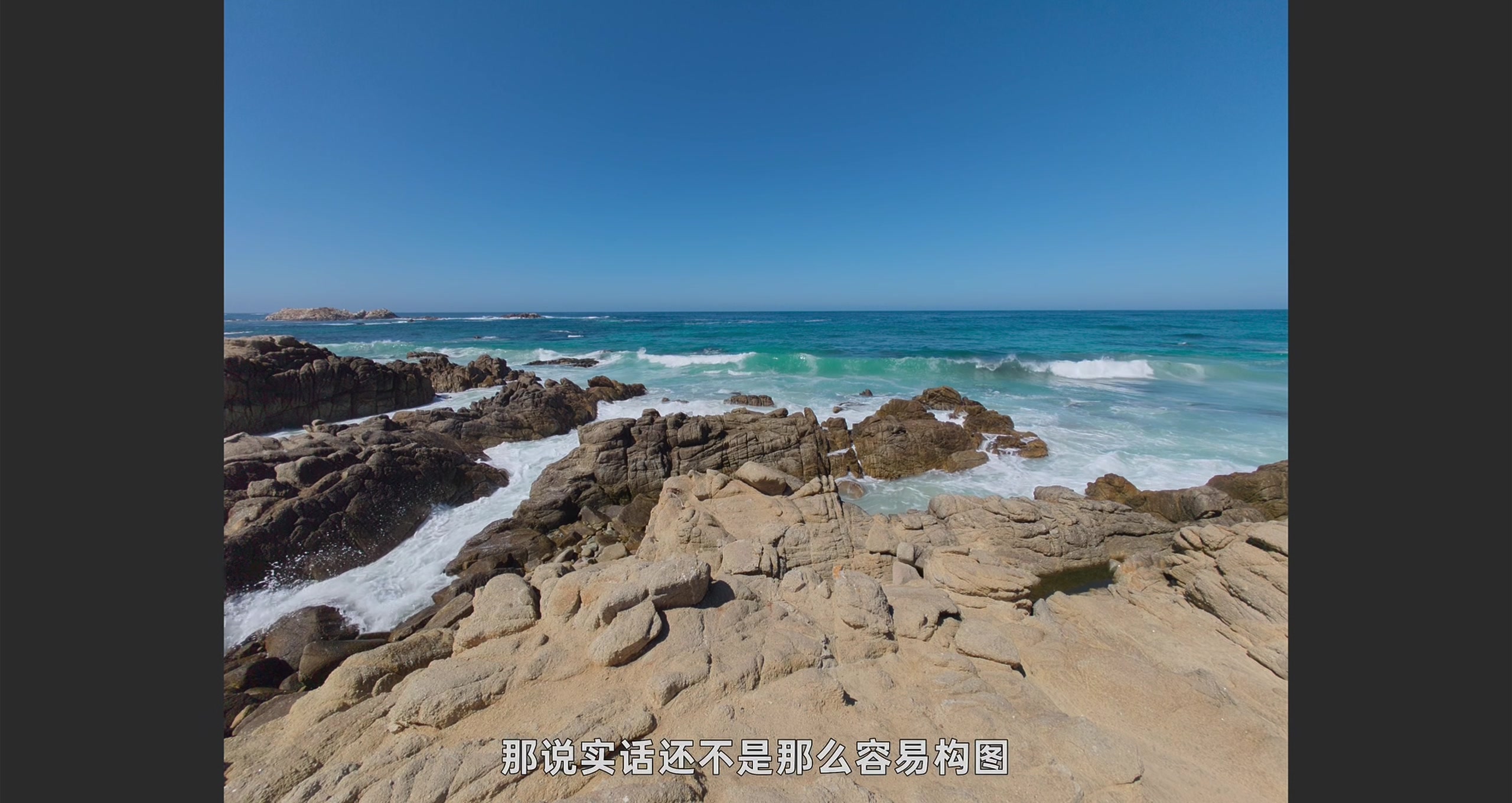open gate · 原稿配图 21